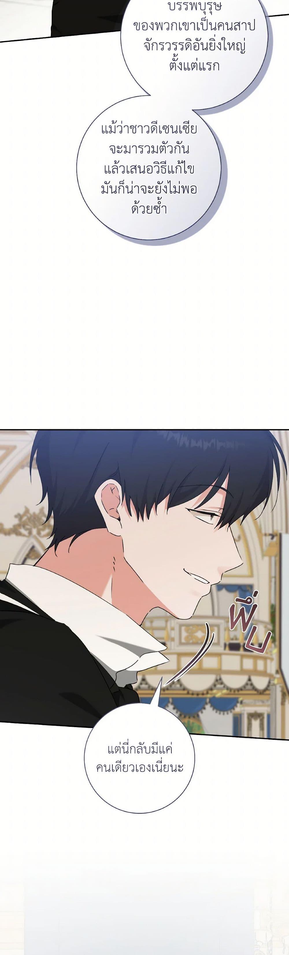 Manga-lc-com อ่านมังงะ อ่านการ์ตูน ออนไลน์ ฟรี A Dream Escape ตอนที่ 1 2 3 4 5 6 7 8 9 10 11 12 13 14 ฟรี ไม่มีโฆษณา Manga-lc - อ่าน มังงะ อ่าน การ์ตูน ออนไลน์ อ่านมังงะ ฟรี