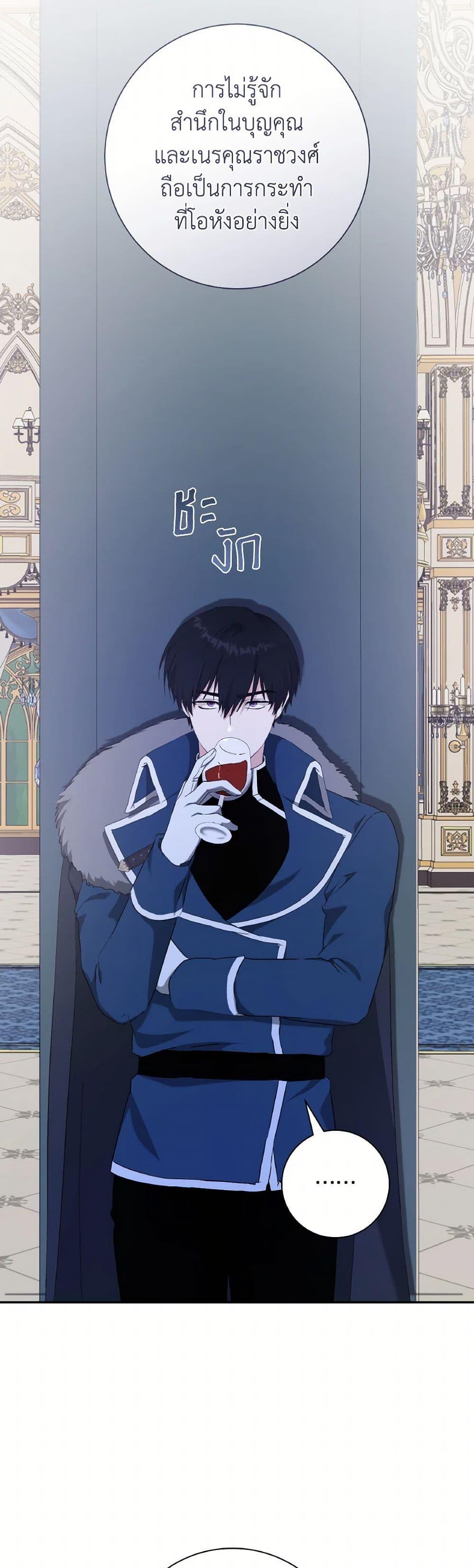 Manga-lc-com อ่านมังงะ อ่านการ์ตูน ออนไลน์ ฟรี A Dream Escape ตอนที่ 1 2 3 4 5 6 7 8 9 10 11 12 13 14 ฟรี ไม่มีโฆษณา Manga-lc - อ่าน มังงะ อ่าน การ์ตูน ออนไลน์ อ่านมังงะ ฟรี