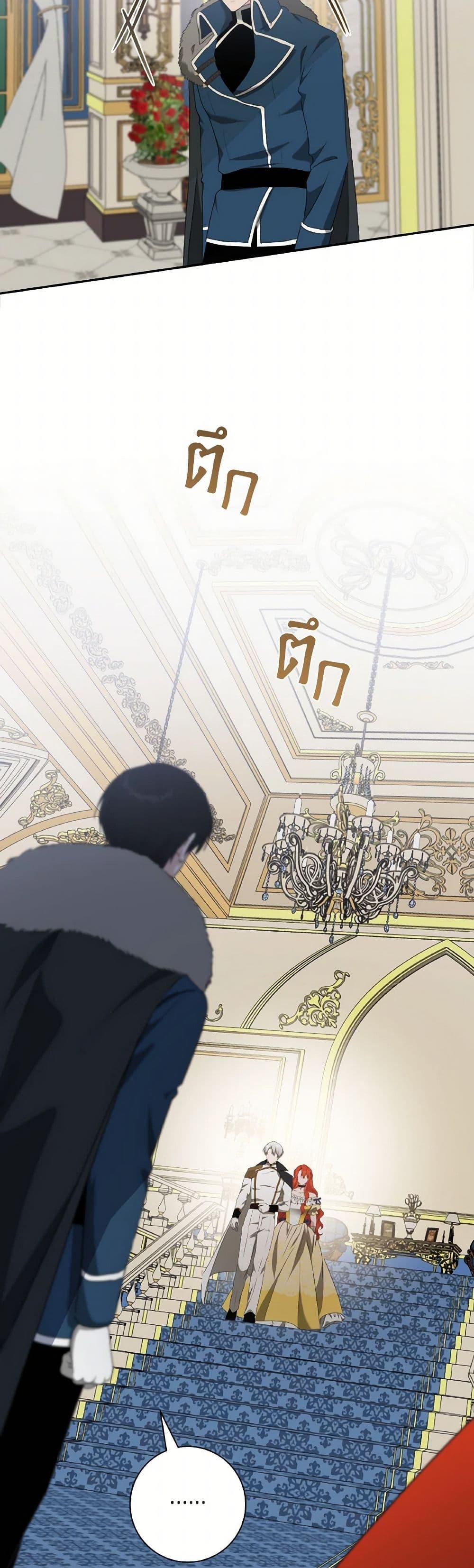 Manga-lc-com อ่านมังงะ อ่านการ์ตูน ออนไลน์ ฟรี A Dream Escape ตอนที่ 1 2 3 4 5 6 7 8 9 10 11 12 13 14 ฟรี ไม่มีโฆษณา Manga-lc - อ่าน มังงะ อ่าน การ์ตูน ออนไลน์ อ่านมังงะ ฟรี