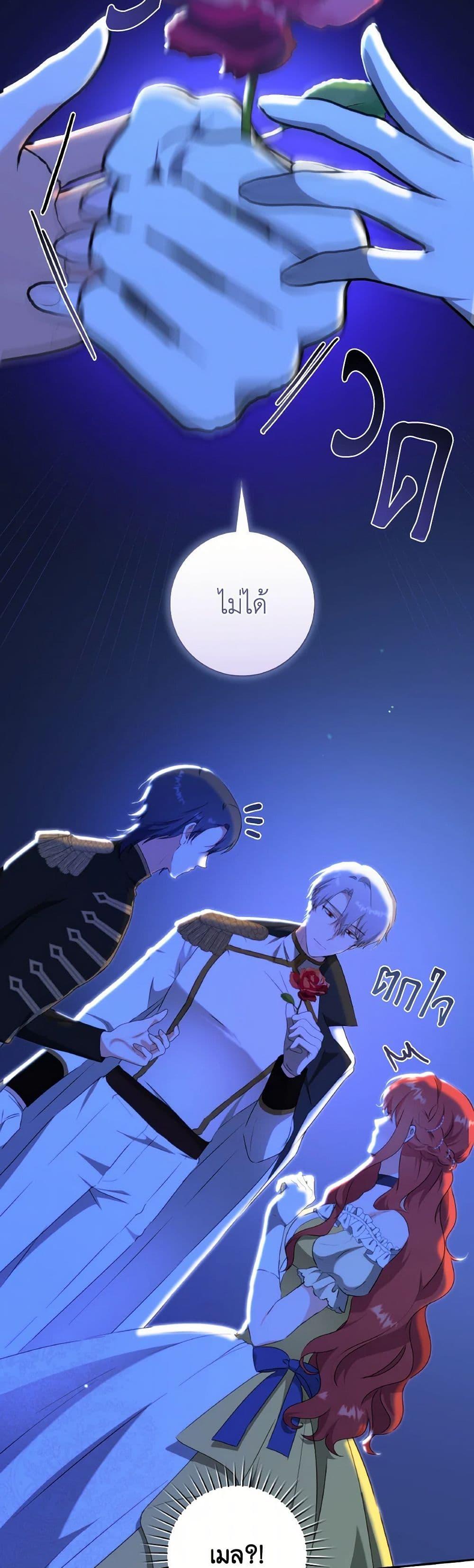 Manga-lc-com อ่านมังงะ อ่านการ์ตูน ออนไลน์ ฟรี A Dream Escape ตอนที่ 1 2 3 4 5 6 7 8 9 10 11 12 13 14 ฟรี ไม่มีโฆษณา Manga-lc - อ่าน มังงะ อ่าน การ์ตูน ออนไลน์ อ่านมังงะ ฟรี