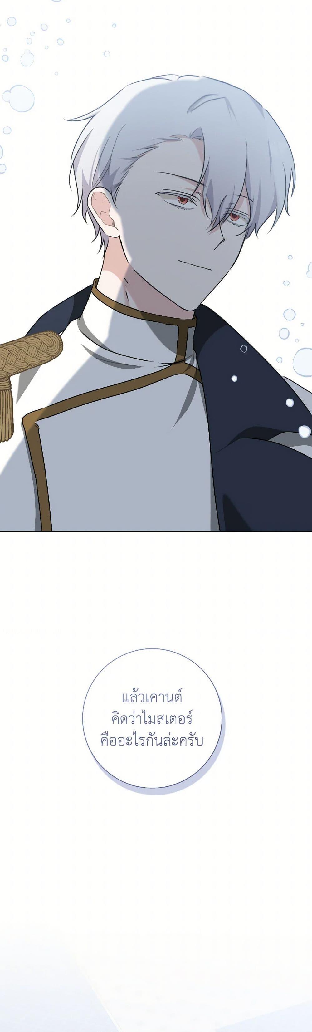 Manga-lc-com อ่านมังงะ อ่านการ์ตูน ออนไลน์ ฟรี A Dream Escape ตอนที่ 1 2 3 4 5 6 7 8 9 10 11 12 13 14 ฟรี ไม่มีโฆษณา Manga-lc - อ่าน มังงะ อ่าน การ์ตูน ออนไลน์ อ่านมังงะ ฟรี