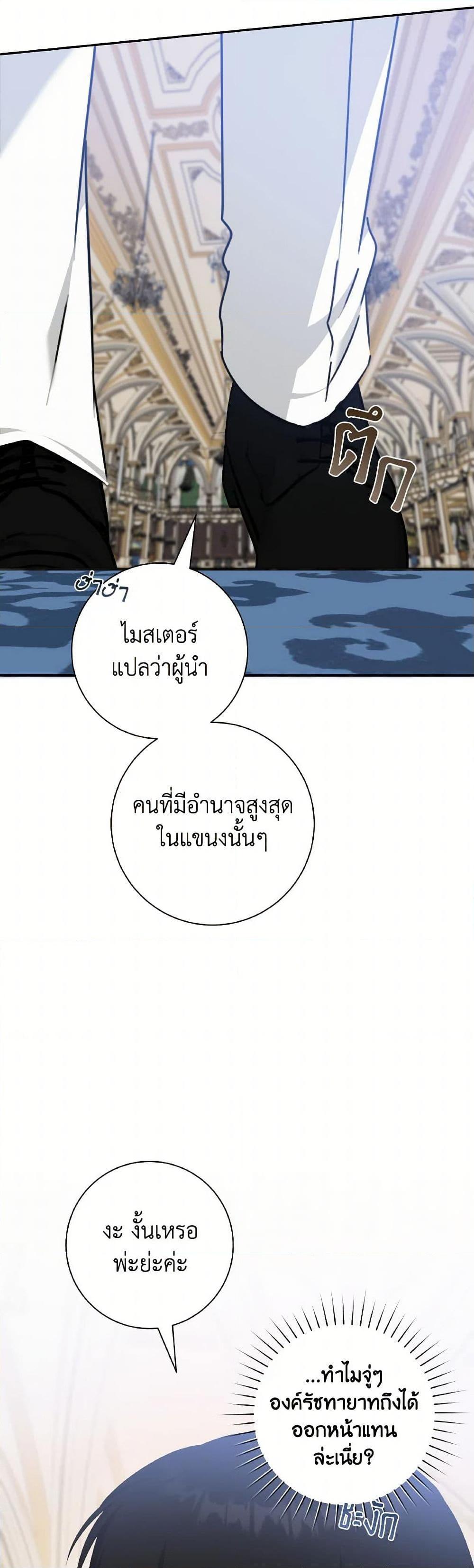 Manga-lc-com อ่านมังงะ อ่านการ์ตูน ออนไลน์ ฟรี A Dream Escape ตอนที่ 1 2 3 4 5 6 7 8 9 10 11 12 13 14 ฟรี ไม่มีโฆษณา Manga-lc - อ่าน มังงะ อ่าน การ์ตูน ออนไลน์ อ่านมังงะ ฟรี