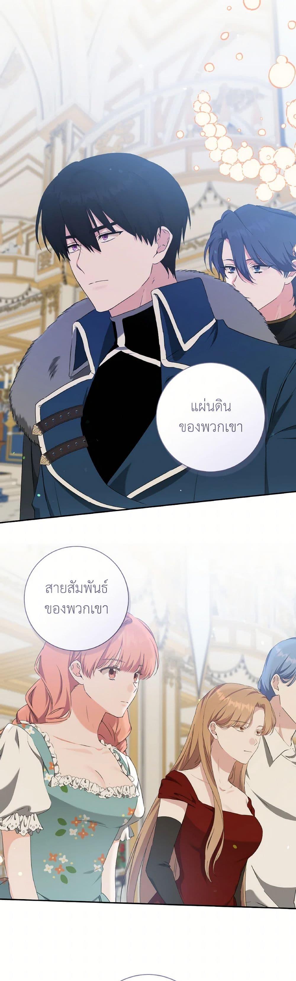 Manga-lc-com อ่านมังงะ อ่านการ์ตูน ออนไลน์ ฟรี A Dream Escape ตอนที่ 1 2 3 4 5 6 7 8 9 10 11 12 13 14 ฟรี ไม่มีโฆษณา Manga-lc - อ่าน มังงะ อ่าน การ์ตูน ออนไลน์ อ่านมังงะ ฟรี
