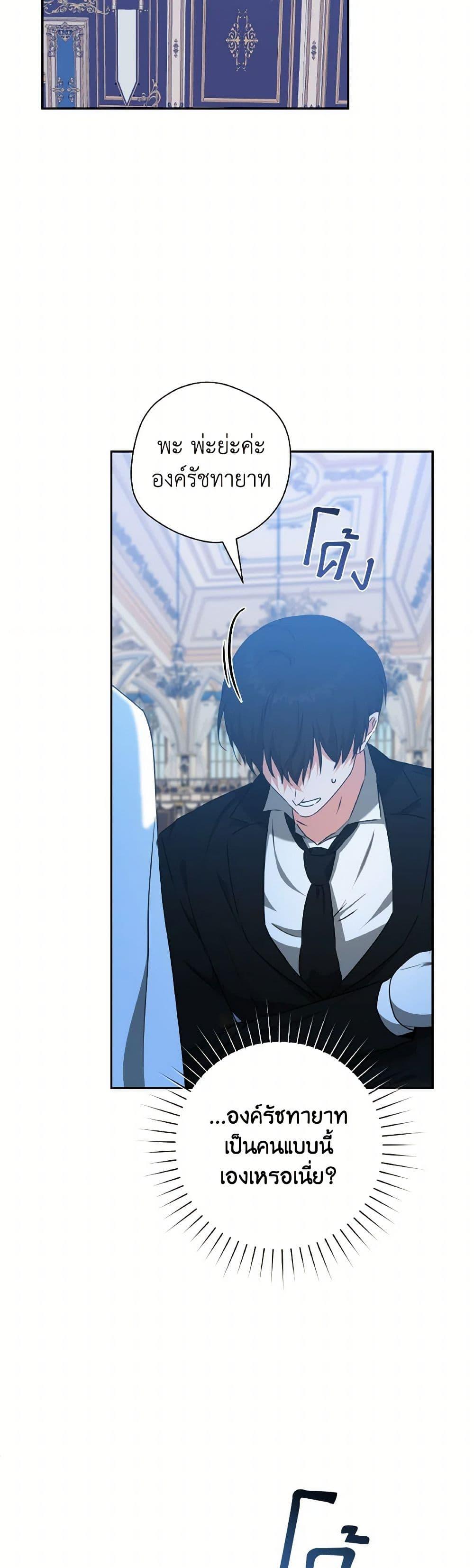 Manga-lc-com อ่านมังงะ อ่านการ์ตูน ออนไลน์ ฟรี A Dream Escape ตอนที่ 1 2 3 4 5 6 7 8 9 10 11 12 13 14 ฟรี ไม่มีโฆษณา Manga-lc - อ่าน มังงะ อ่าน การ์ตูน ออนไลน์ อ่านมังงะ ฟรี