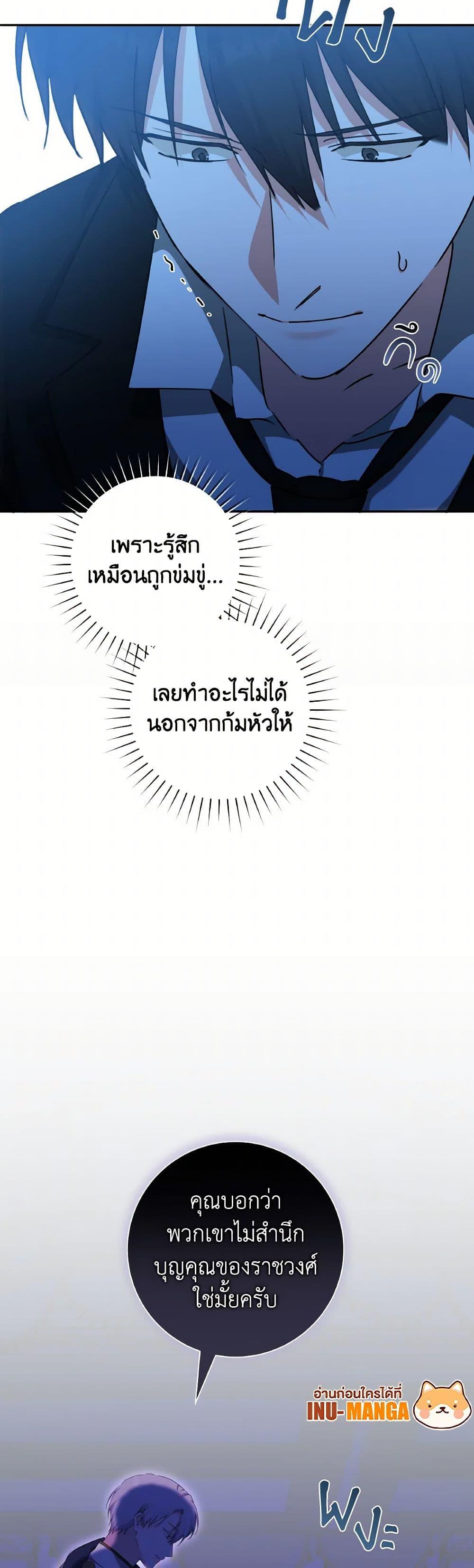 Manga-lc-com อ่านมังงะ อ่านการ์ตูน ออนไลน์ ฟรี A Dream Escape ตอนที่ 1 2 3 4 5 6 7 8 9 10 11 12 13 14 ฟรี ไม่มีโฆษณา Manga-lc - อ่าน มังงะ อ่าน การ์ตูน ออนไลน์ อ่านมังงะ ฟรี