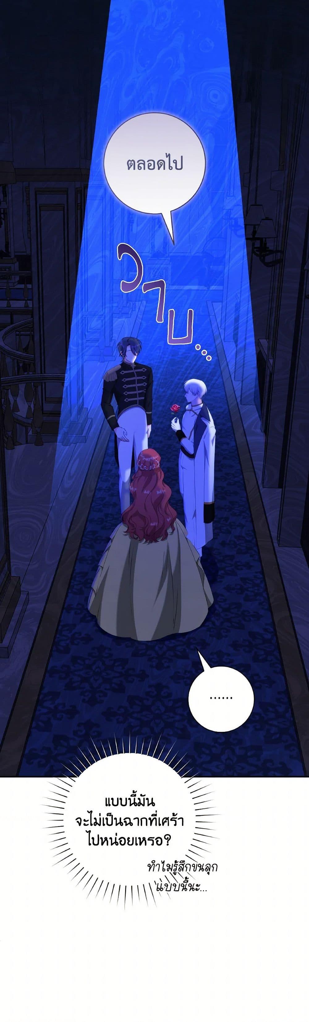 Manga-lc-com อ่านมังงะ อ่านการ์ตูน ออนไลน์ ฟรี A Dream Escape ตอนที่ 1 2 3 4 5 6 7 8 9 10 11 12 13 14 ฟรี ไม่มีโฆษณา Manga-lc - อ่าน มังงะ อ่าน การ์ตูน ออนไลน์ อ่านมังงะ ฟรี