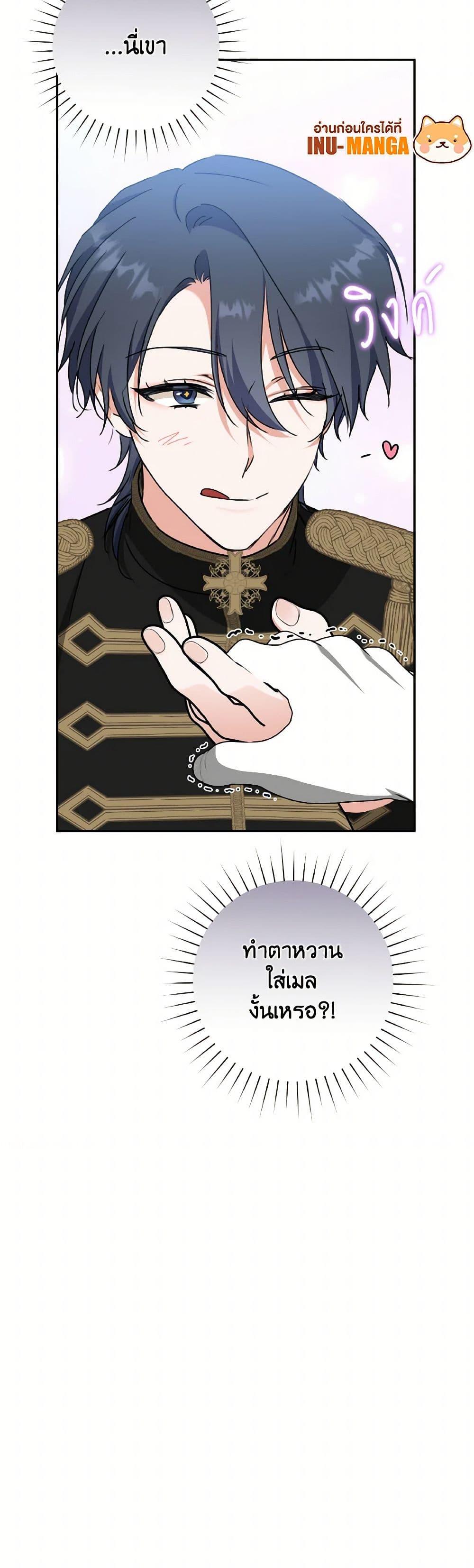 Manga-lc-com อ่านมังงะ อ่านการ์ตูน ออนไลน์ ฟรี A Dream Escape ตอนที่ 1 2 3 4 5 6 7 8 9 10 11 12 13 14 ฟรี ไม่มีโฆษณา Manga-lc - อ่าน มังงะ อ่าน การ์ตูน ออนไลน์ อ่านมังงะ ฟรี