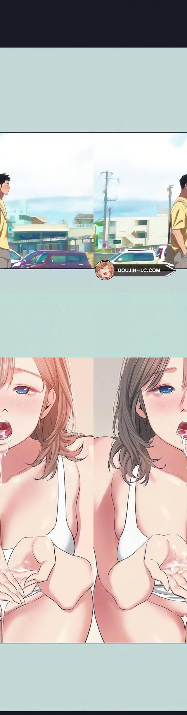 Summer Vacation ตอนที่ 74 9