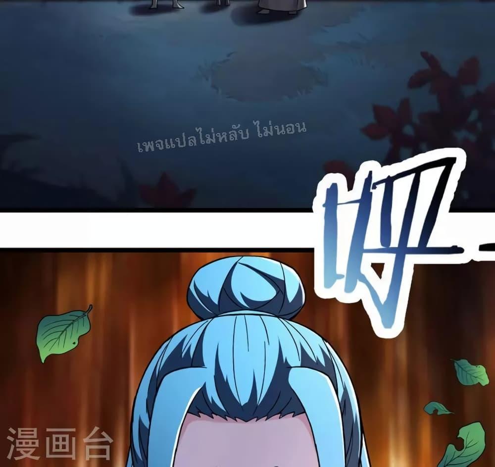 Manga-lc-com อ่านมังงะ อ่านการ์ตูน ออนไลน์ ฟรี My Harem is All Female Students ตอนที่ 1 2 3 4 5 6 7 8 9 10 11 12 13 14 ฟรี ไม่มีโฆษณา Manga-lc - อ่าน มังงะ อ่าน การ์ตูน ออนไลน์ อ่านมังงะ ฟรี