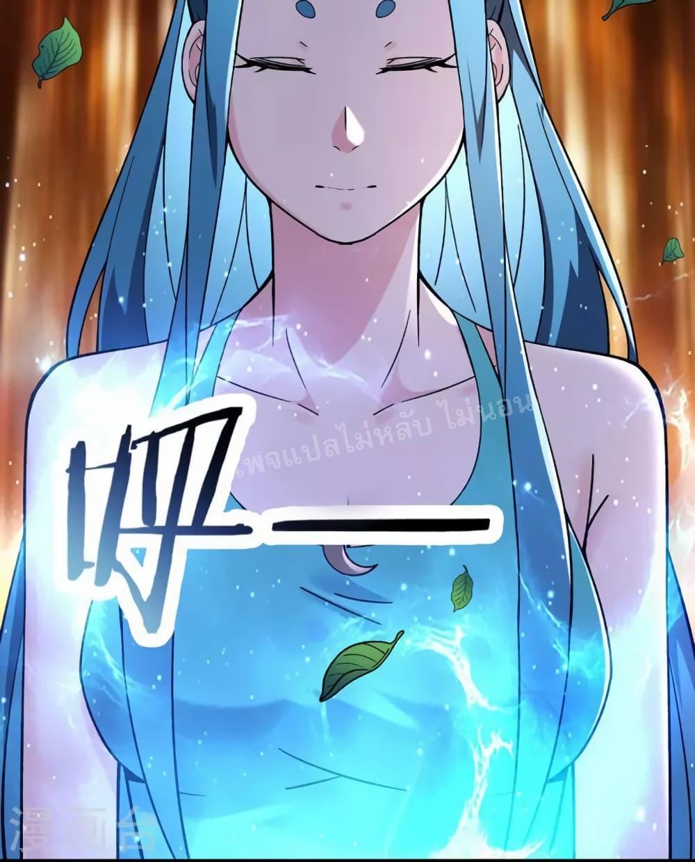 Manga-lc-com อ่านมังงะ อ่านการ์ตูน ออนไลน์ ฟรี My Harem is All Female Students ตอนที่ 1 2 3 4 5 6 7 8 9 10 11 12 13 14 ฟรี ไม่มีโฆษณา Manga-lc - อ่าน มังงะ อ่าน การ์ตูน ออนไลน์ อ่านมังงะ ฟรี