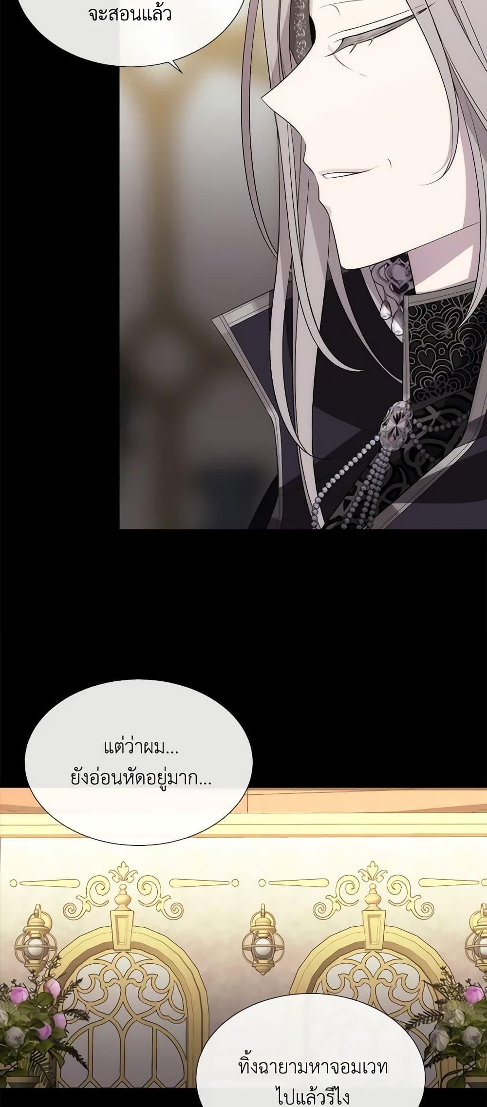 Manga-lc-com อ่านมังงะ อ่านการ์ตูน ออนไลน์ ฟรี Charlotte and Her 5 Disciples ตอนที่ 1 2 3 4 5 6 7 8 9 10 11 12 13 14 ฟรี ไม่มีโฆษณา Manga-lc - อ่าน มังงะ อ่าน การ์ตูน ออนไลน์ อ่านมังงะ ฟรี