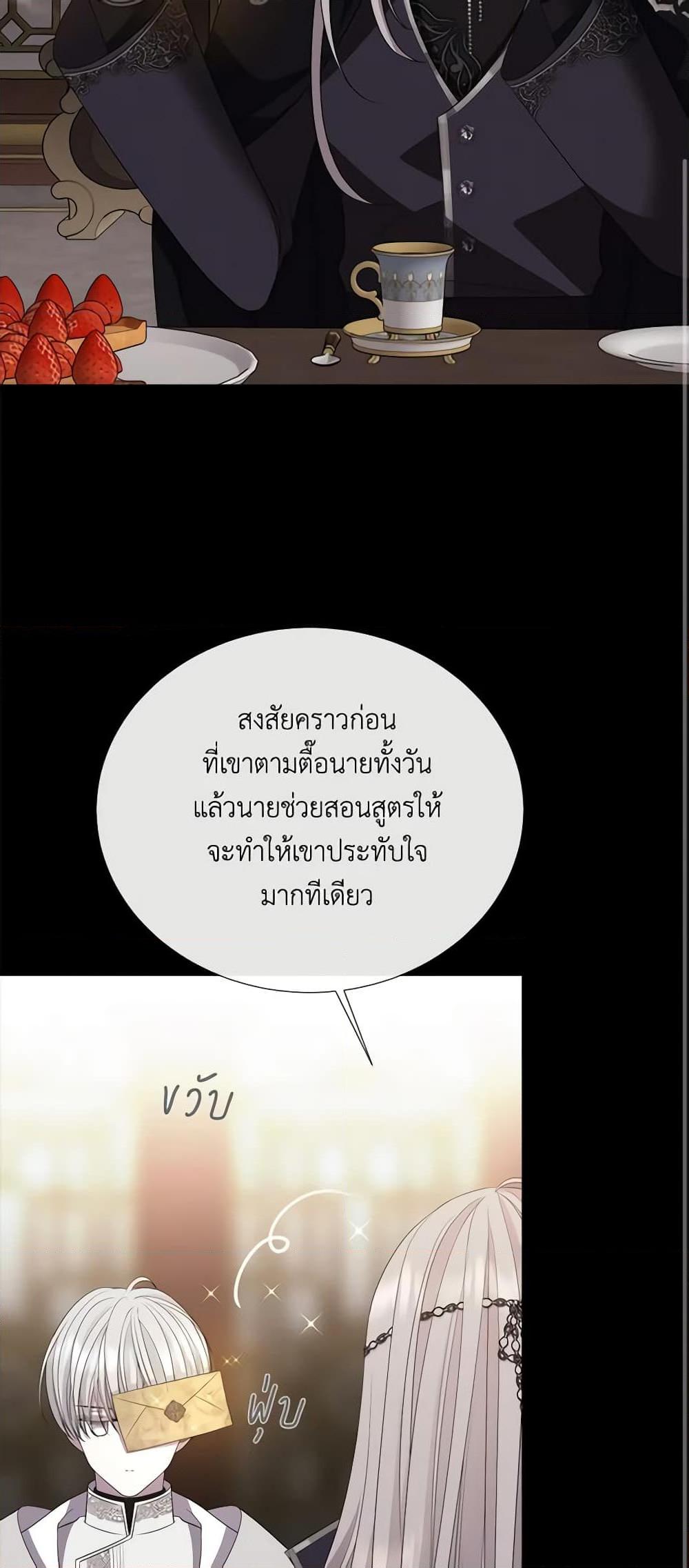 Manga-lc-com อ่านมังงะ อ่านการ์ตูน ออนไลน์ ฟรี Charlotte and Her 5 Disciples ตอนที่ 1 2 3 4 5 6 7 8 9 10 11 12 13 14 ฟรี ไม่มีโฆษณา Manga-lc - อ่าน มังงะ อ่าน การ์ตูน ออนไลน์ อ่านมังงะ ฟรี