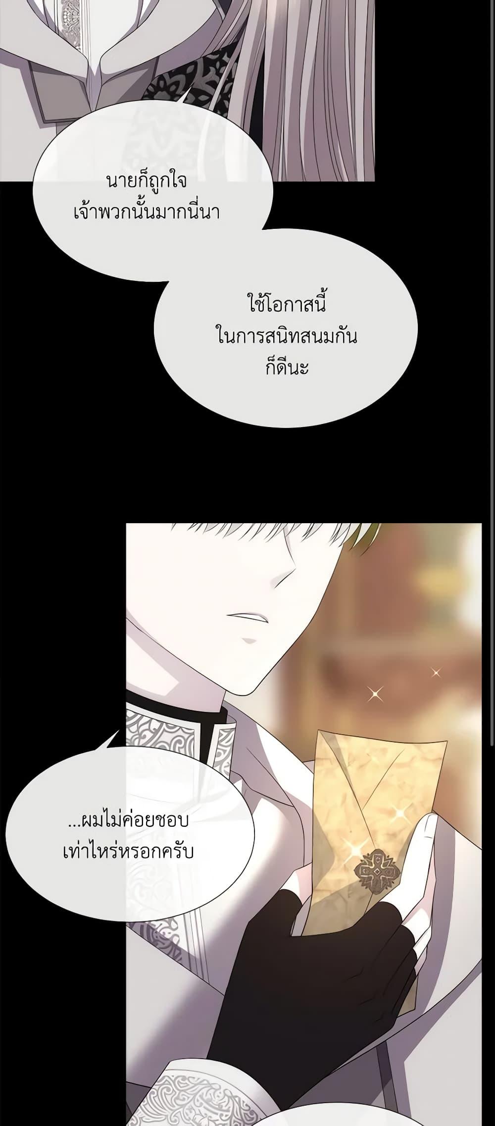 Manga-lc-com อ่านมังงะ อ่านการ์ตูน ออนไลน์ ฟรี Charlotte and Her 5 Disciples ตอนที่ 1 2 3 4 5 6 7 8 9 10 11 12 13 14 ฟรี ไม่มีโฆษณา Manga-lc - อ่าน มังงะ อ่าน การ์ตูน ออนไลน์ อ่านมังงะ ฟรี