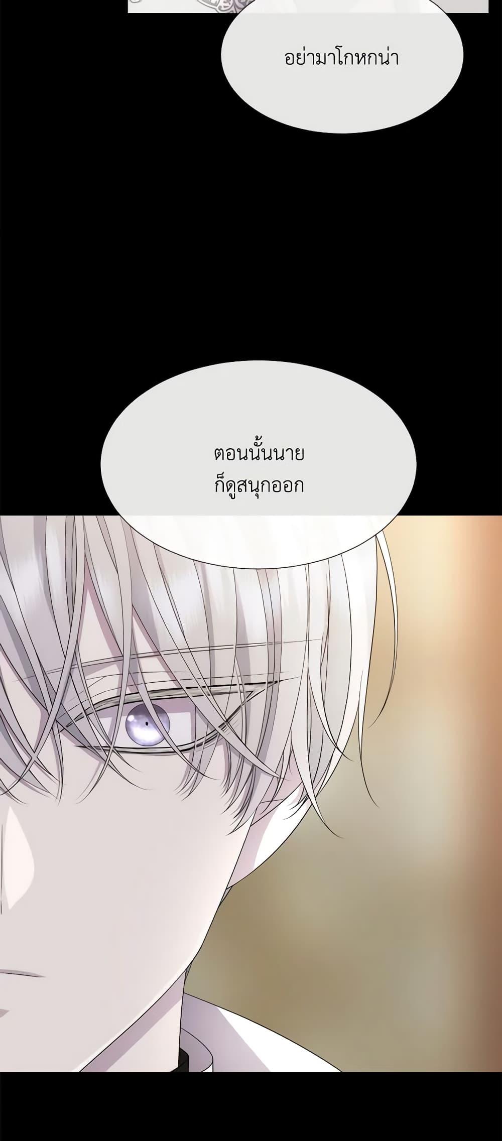 Manga-lc-com อ่านมังงะ อ่านการ์ตูน ออนไลน์ ฟรี Charlotte and Her 5 Disciples ตอนที่ 1 2 3 4 5 6 7 8 9 10 11 12 13 14 ฟรี ไม่มีโฆษณา Manga-lc - อ่าน มังงะ อ่าน การ์ตูน ออนไลน์ อ่านมังงะ ฟรี