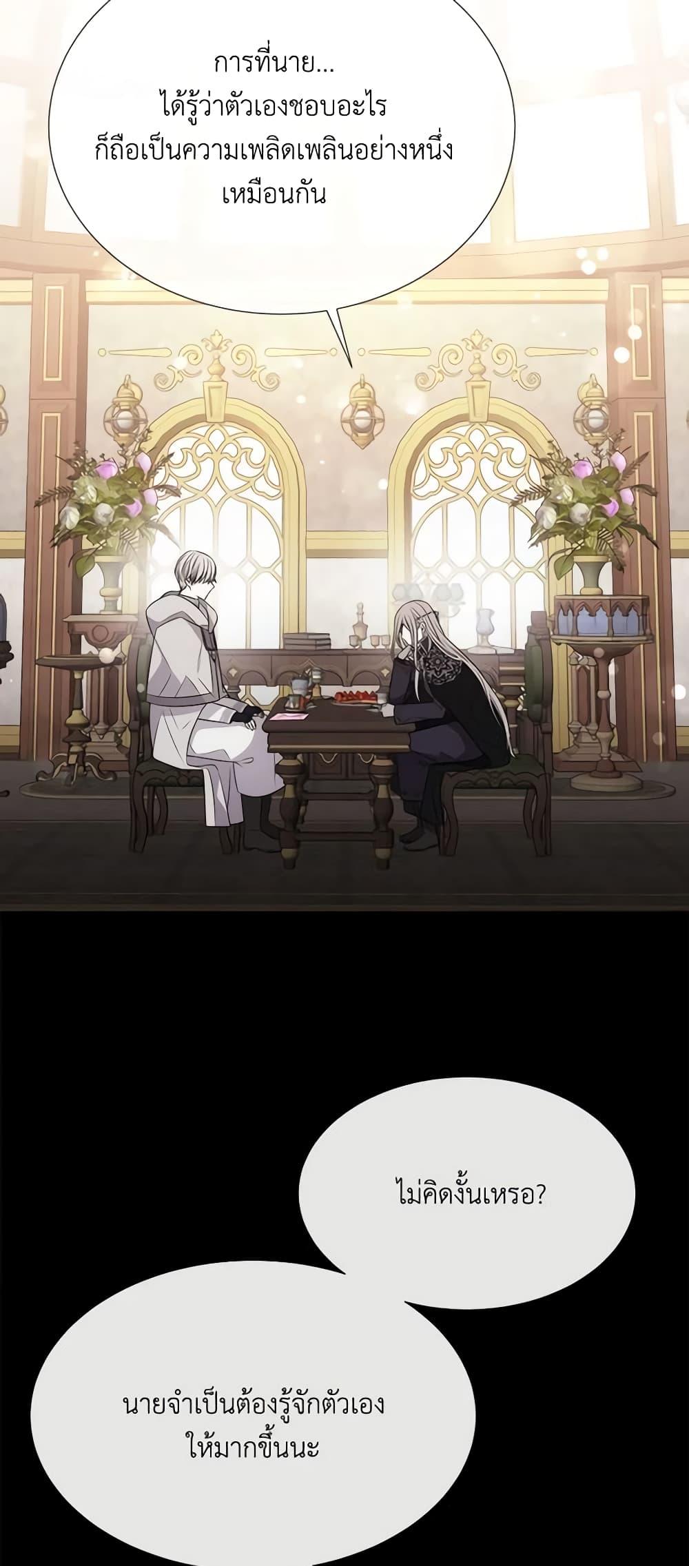 Manga-lc-com อ่านมังงะ อ่านการ์ตูน ออนไลน์ ฟรี Charlotte and Her 5 Disciples ตอนที่ 1 2 3 4 5 6 7 8 9 10 11 12 13 14 ฟรี ไม่มีโฆษณา Manga-lc - อ่าน มังงะ อ่าน การ์ตูน ออนไลน์ อ่านมังงะ ฟรี