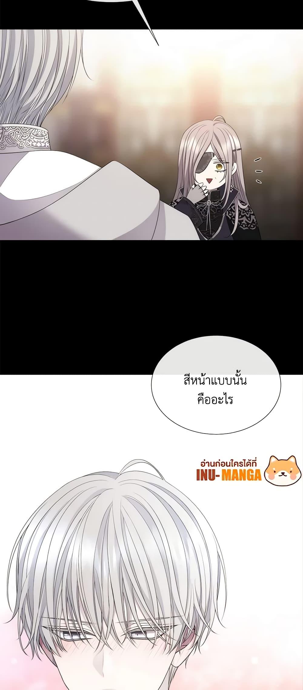 Manga-lc-com อ่านมังงะ อ่านการ์ตูน ออนไลน์ ฟรี Charlotte and Her 5 Disciples ตอนที่ 1 2 3 4 5 6 7 8 9 10 11 12 13 14 ฟรี ไม่มีโฆษณา Manga-lc - อ่าน มังงะ อ่าน การ์ตูน ออนไลน์ อ่านมังงะ ฟรี