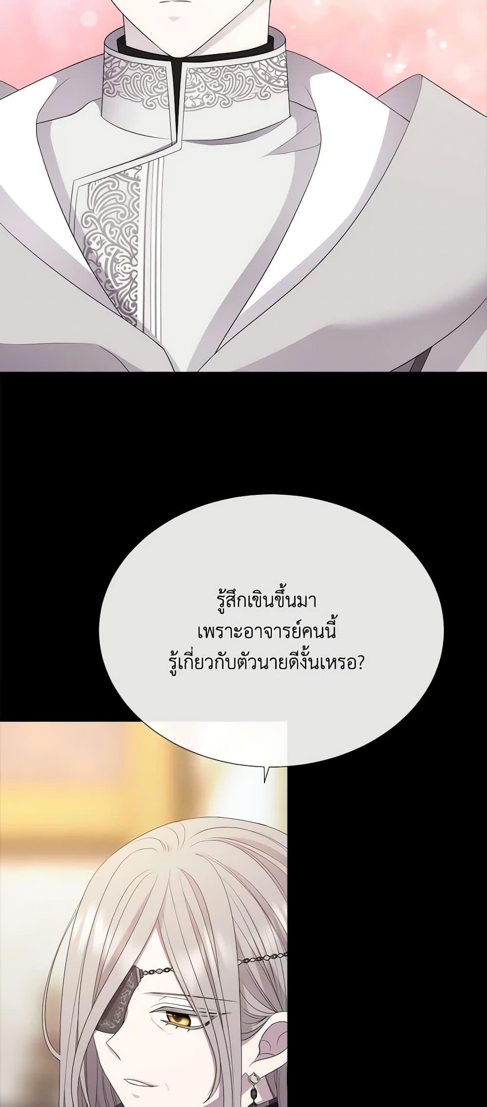 Manga-lc-com อ่านมังงะ อ่านการ์ตูน ออนไลน์ ฟรี Charlotte and Her 5 Disciples ตอนที่ 1 2 3 4 5 6 7 8 9 10 11 12 13 14 ฟรี ไม่มีโฆษณา Manga-lc - อ่าน มังงะ อ่าน การ์ตูน ออนไลน์ อ่านมังงะ ฟรี