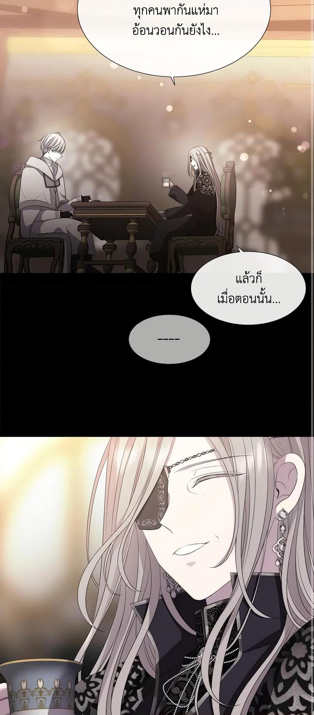 Manga-lc-com อ่านมังงะ อ่านการ์ตูน ออนไลน์ ฟรี Charlotte and Her 5 Disciples ตอนที่ 1 2 3 4 5 6 7 8 9 10 11 12 13 14 ฟรี ไม่มีโฆษณา Manga-lc - อ่าน มังงะ อ่าน การ์ตูน ออนไลน์ อ่านมังงะ ฟรี