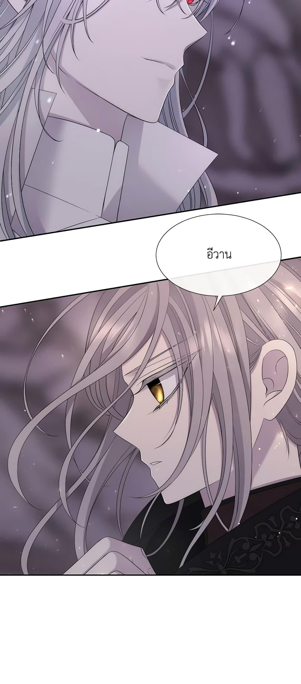 Manga-lc-com อ่านมังงะ อ่านการ์ตูน ออนไลน์ ฟรี Charlotte and Her 5 Disciples ตอนที่ 1 2 3 4 5 6 7 8 9 10 11 12 13 14 ฟรี ไม่มีโฆษณา Manga-lc - อ่าน มังงะ อ่าน การ์ตูน ออนไลน์ อ่านมังงะ ฟรี