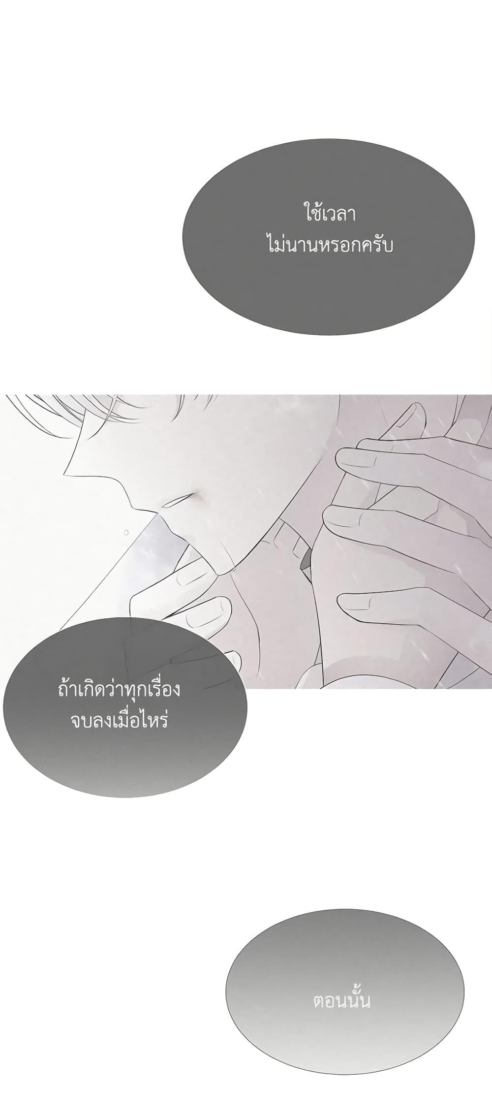 Manga-lc-com อ่านมังงะ อ่านการ์ตูน ออนไลน์ ฟรี Charlotte and Her 5 Disciples ตอนที่ 1 2 3 4 5 6 7 8 9 10 11 12 13 14 ฟรี ไม่มีโฆษณา Manga-lc - อ่าน มังงะ อ่าน การ์ตูน ออนไลน์ อ่านมังงะ ฟรี