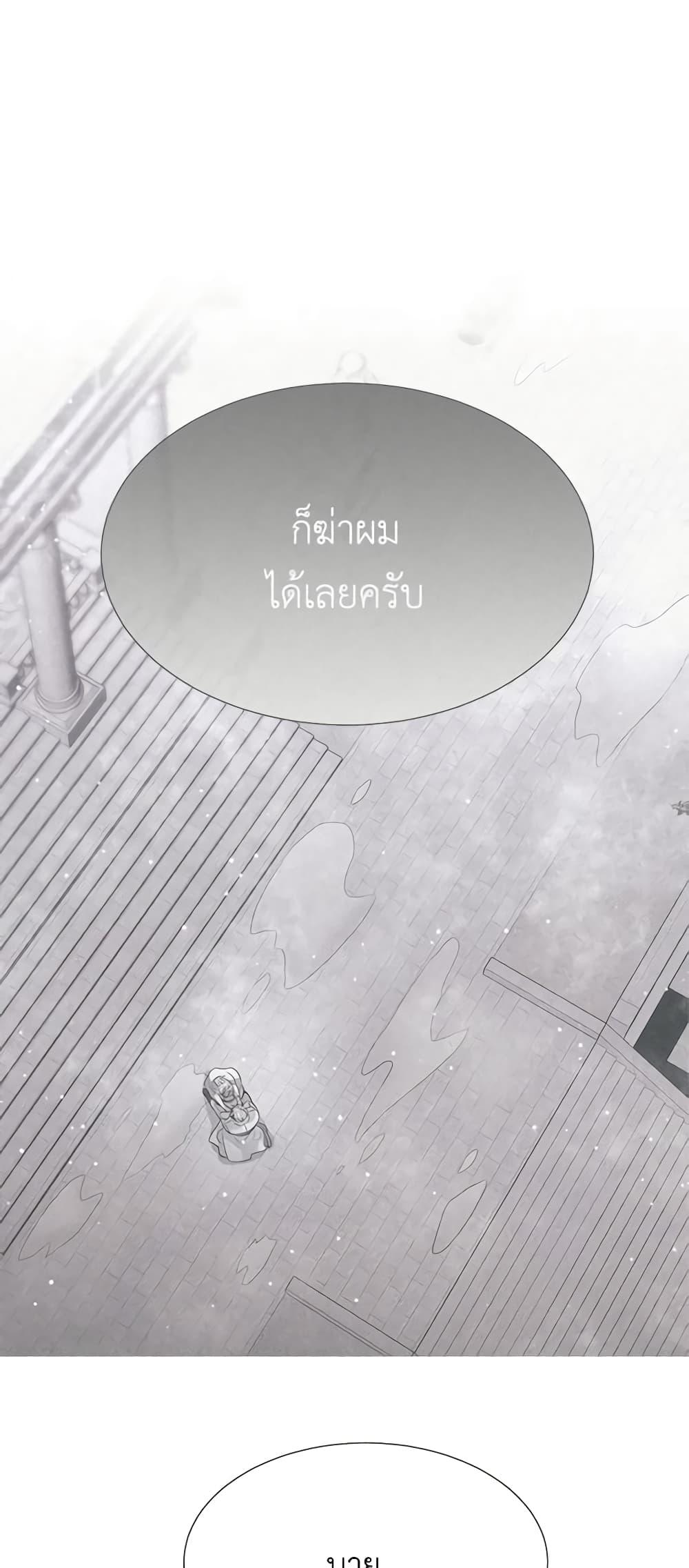 Manga-lc-com อ่านมังงะ อ่านการ์ตูน ออนไลน์ ฟรี Charlotte and Her 5 Disciples ตอนที่ 1 2 3 4 5 6 7 8 9 10 11 12 13 14 ฟรี ไม่มีโฆษณา Manga-lc - อ่าน มังงะ อ่าน การ์ตูน ออนไลน์ อ่านมังงะ ฟรี