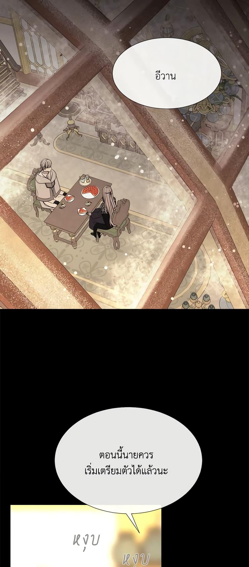 Manga-lc-com อ่านมังงะ อ่านการ์ตูน ออนไลน์ ฟรี Charlotte and Her 5 Disciples ตอนที่ 1 2 3 4 5 6 7 8 9 10 11 12 13 14 ฟรี ไม่มีโฆษณา Manga-lc - อ่าน มังงะ อ่าน การ์ตูน ออนไลน์ อ่านมังงะ ฟรี