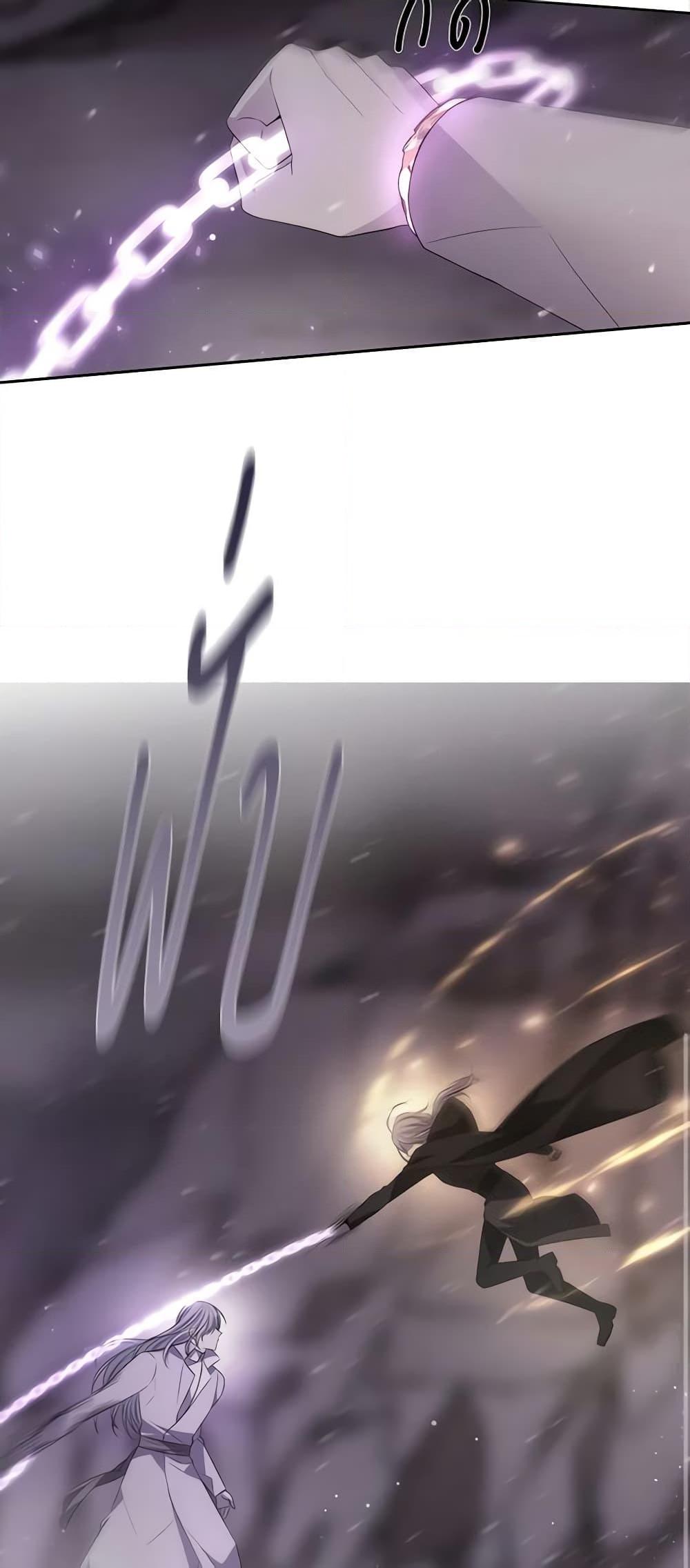 Manga-lc-com อ่านมังงะ อ่านการ์ตูน ออนไลน์ ฟรี Charlotte and Her 5 Disciples ตอนที่ 1 2 3 4 5 6 7 8 9 10 11 12 13 14 ฟรี ไม่มีโฆษณา Manga-lc - อ่าน มังงะ อ่าน การ์ตูน ออนไลน์ อ่านมังงะ ฟรี