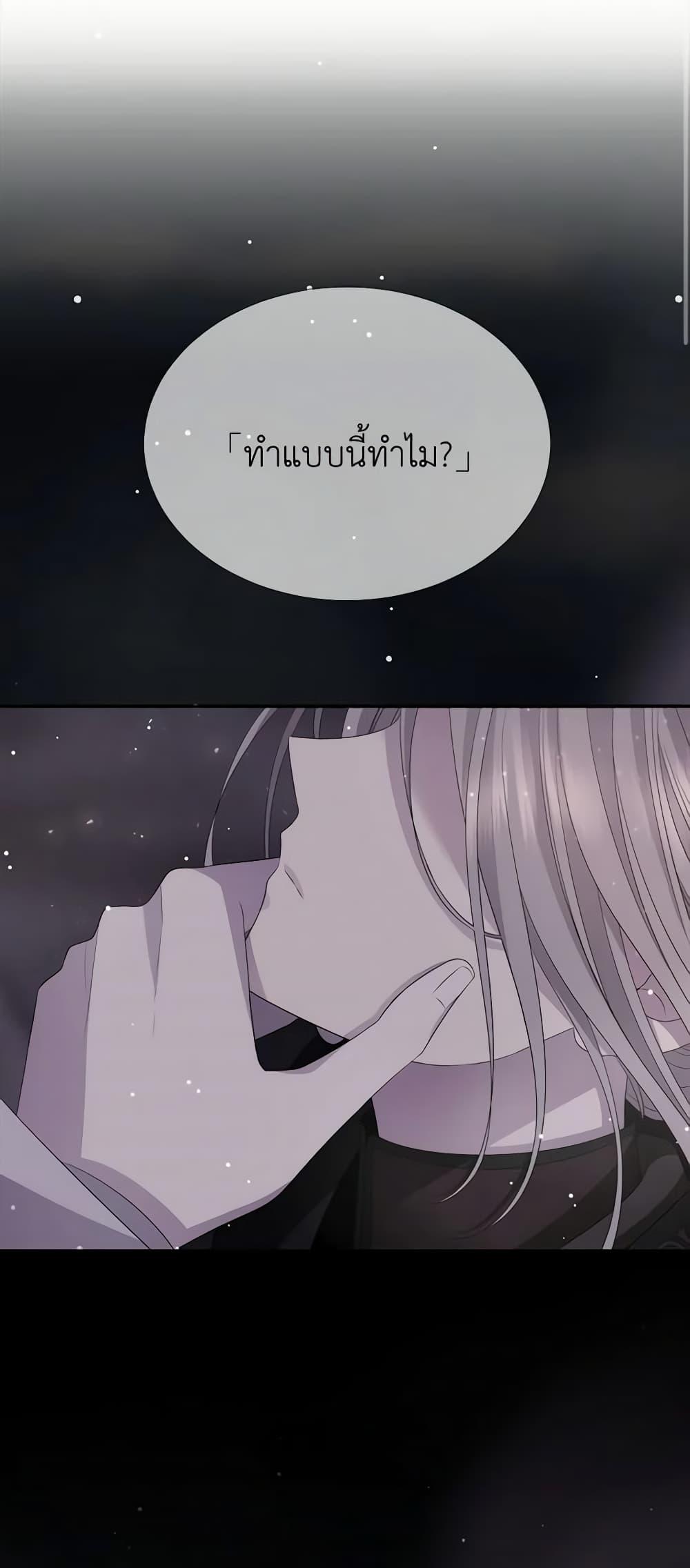 Manga-lc-com อ่านมังงะ อ่านการ์ตูน ออนไลน์ ฟรี Charlotte and Her 5 Disciples ตอนที่ 1 2 3 4 5 6 7 8 9 10 11 12 13 14 ฟรี ไม่มีโฆษณา Manga-lc - อ่าน มังงะ อ่าน การ์ตูน ออนไลน์ อ่านมังงะ ฟรี