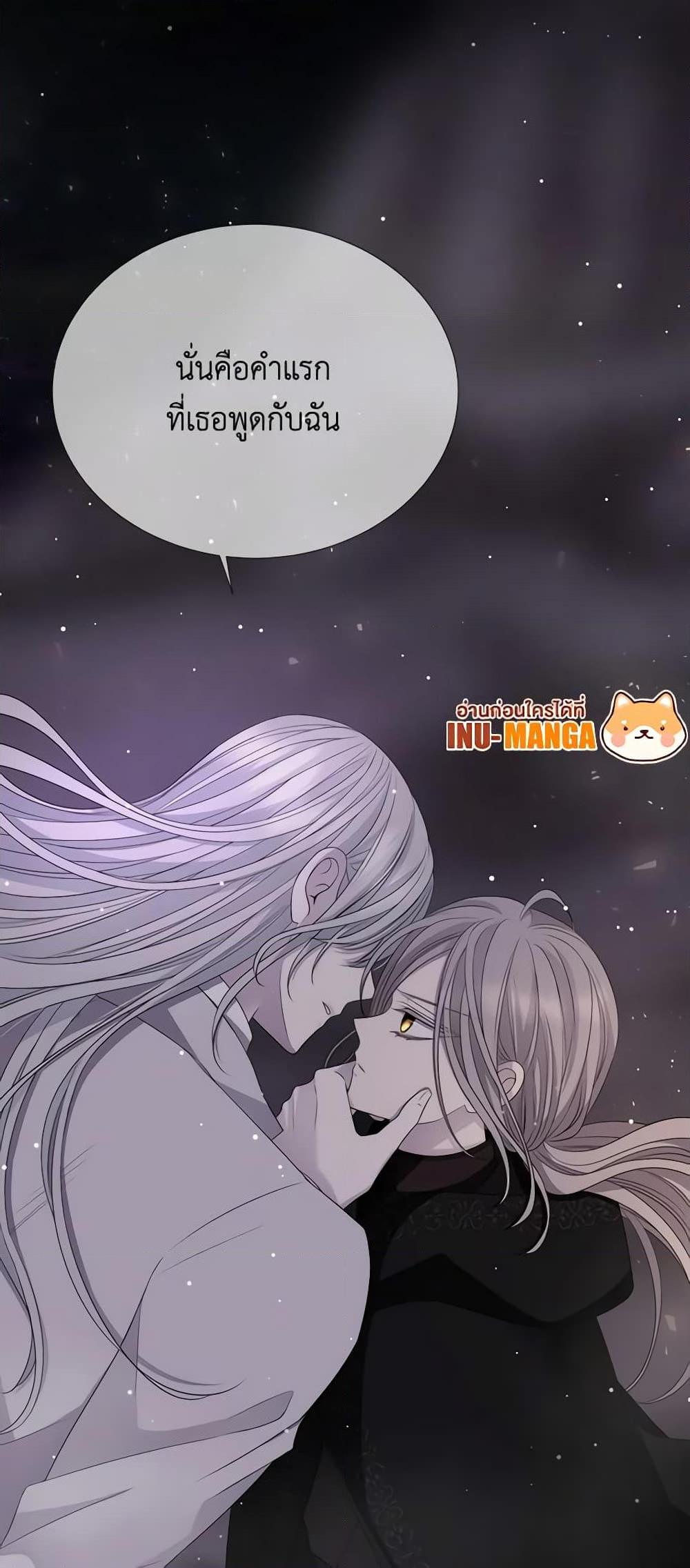 Manga-lc-com อ่านมังงะ อ่านการ์ตูน ออนไลน์ ฟรี Charlotte and Her 5 Disciples ตอนที่ 1 2 3 4 5 6 7 8 9 10 11 12 13 14 ฟรี ไม่มีโฆษณา Manga-lc - อ่าน มังงะ อ่าน การ์ตูน ออนไลน์ อ่านมังงะ ฟรี