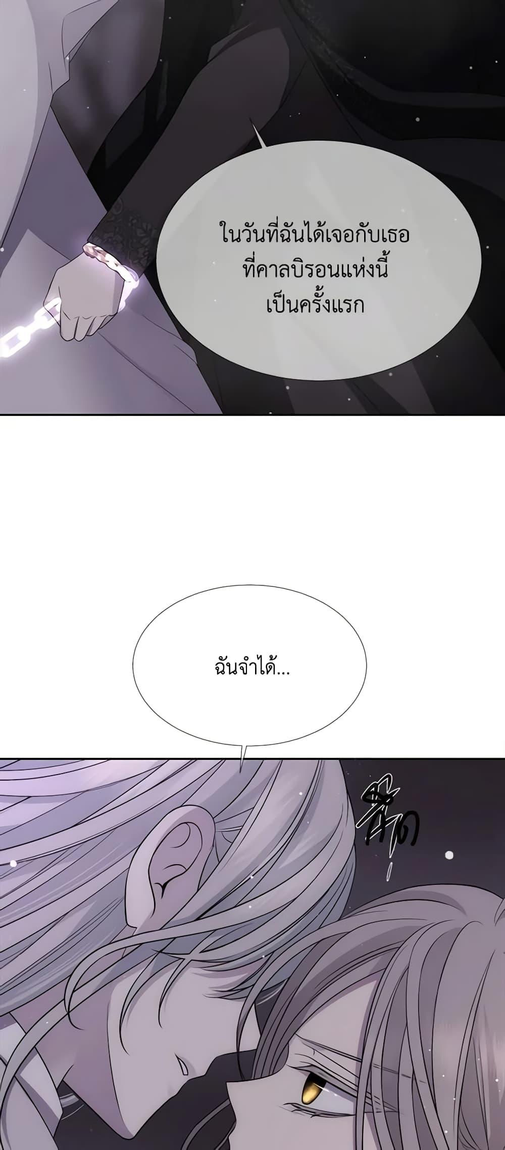 Manga-lc-com อ่านมังงะ อ่านการ์ตูน ออนไลน์ ฟรี Charlotte and Her 5 Disciples ตอนที่ 1 2 3 4 5 6 7 8 9 10 11 12 13 14 ฟรี ไม่มีโฆษณา Manga-lc - อ่าน มังงะ อ่าน การ์ตูน ออนไลน์ อ่านมังงะ ฟรี