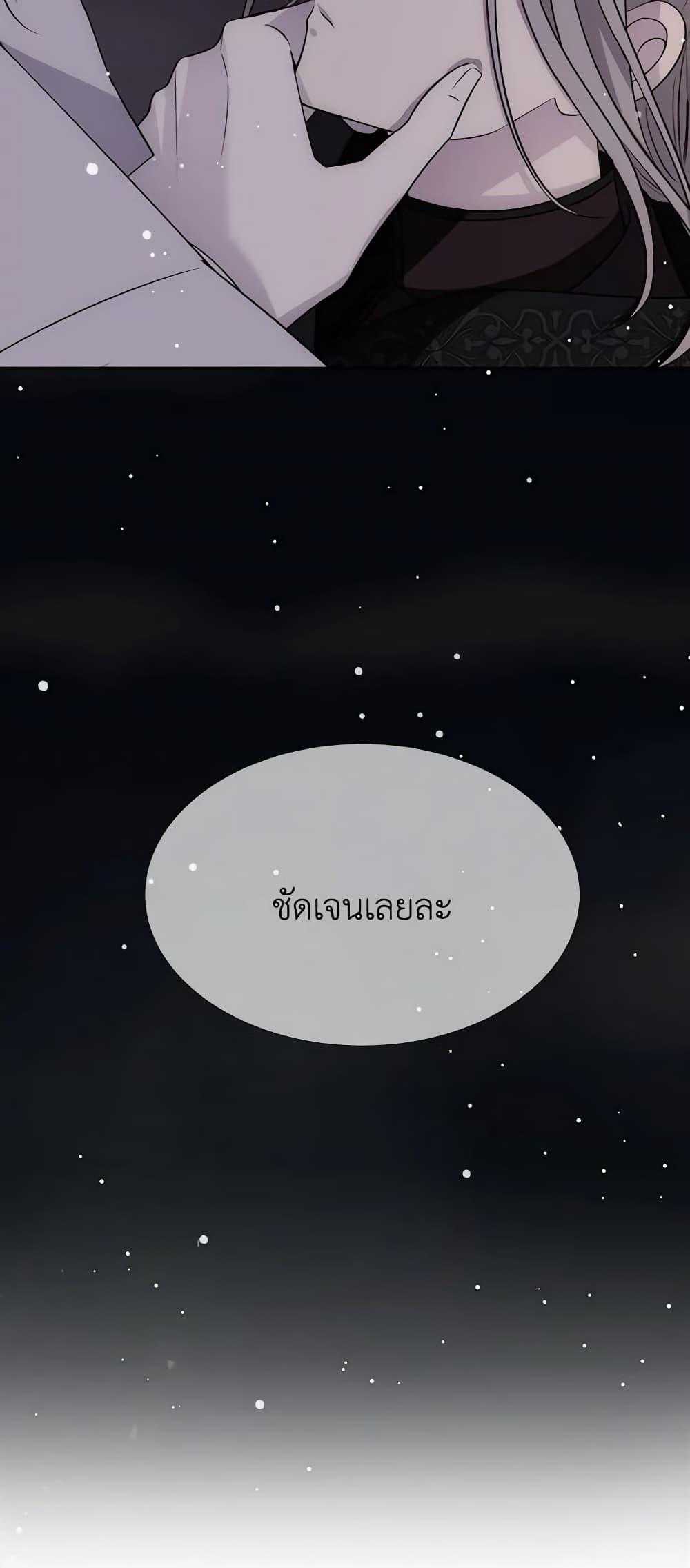 Manga-lc-com อ่านมังงะ อ่านการ์ตูน ออนไลน์ ฟรี Charlotte and Her 5 Disciples ตอนที่ 1 2 3 4 5 6 7 8 9 10 11 12 13 14 ฟรี ไม่มีโฆษณา Manga-lc - อ่าน มังงะ อ่าน การ์ตูน ออนไลน์ อ่านมังงะ ฟรี