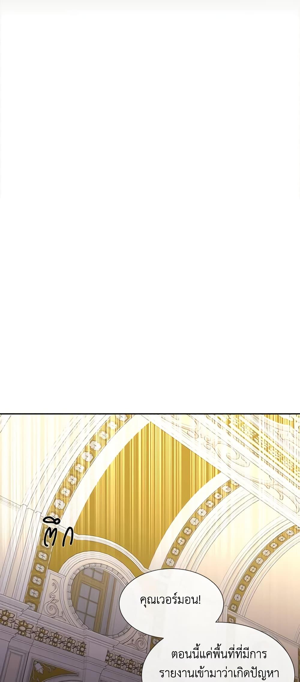 Manga-lc-com อ่านมังงะ อ่านการ์ตูน ออนไลน์ ฟรี Charlotte and Her 5 Disciples ตอนที่ 1 2 3 4 5 6 7 8 9 10 11 12 13 14 ฟรี ไม่มีโฆษณา Manga-lc - อ่าน มังงะ อ่าน การ์ตูน ออนไลน์ อ่านมังงะ ฟรี