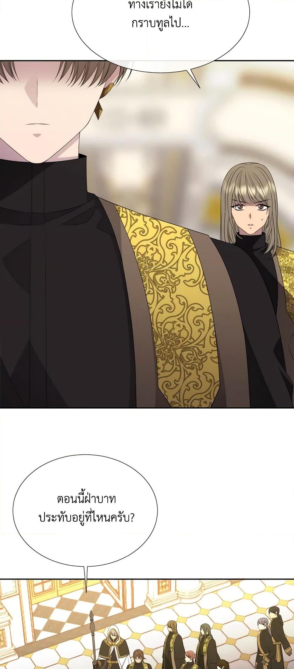 Manga-lc-com อ่านมังงะ อ่านการ์ตูน ออนไลน์ ฟรี Charlotte and Her 5 Disciples ตอนที่ 1 2 3 4 5 6 7 8 9 10 11 12 13 14 ฟรี ไม่มีโฆษณา Manga-lc - อ่าน มังงะ อ่าน การ์ตูน ออนไลน์ อ่านมังงะ ฟรี