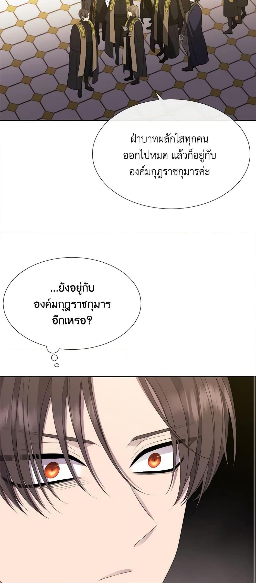 Manga-lc-com อ่านมังงะ อ่านการ์ตูน ออนไลน์ ฟรี Charlotte and Her 5 Disciples ตอนที่ 1 2 3 4 5 6 7 8 9 10 11 12 13 14 ฟรี ไม่มีโฆษณา Manga-lc - อ่าน มังงะ อ่าน การ์ตูน ออนไลน์ อ่านมังงะ ฟรี
