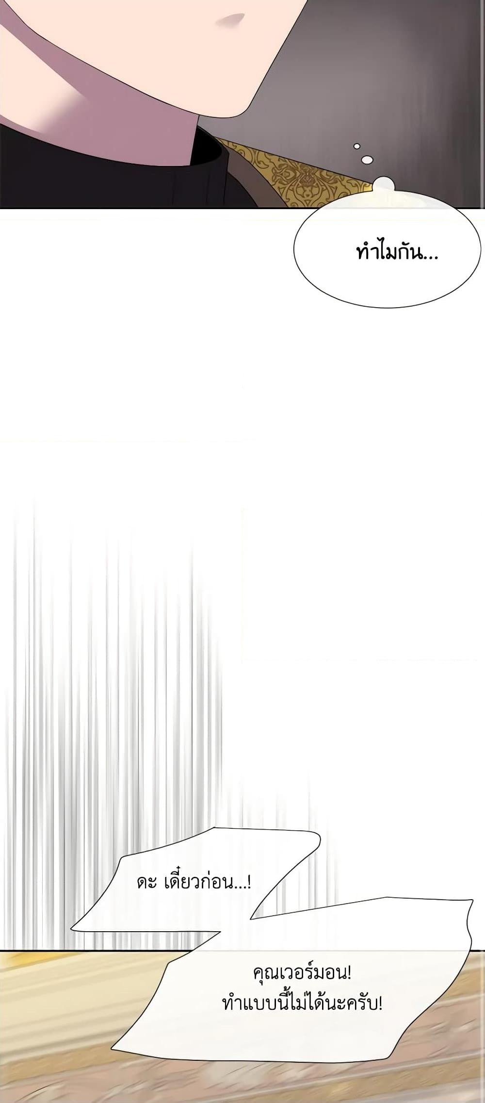 Manga-lc-com อ่านมังงะ อ่านการ์ตูน ออนไลน์ ฟรี Charlotte and Her 5 Disciples ตอนที่ 1 2 3 4 5 6 7 8 9 10 11 12 13 14 ฟรี ไม่มีโฆษณา Manga-lc - อ่าน มังงะ อ่าน การ์ตูน ออนไลน์ อ่านมังงะ ฟรี