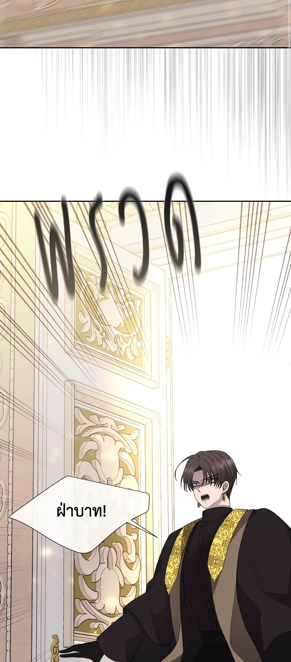 Manga-lc-com อ่านมังงะ อ่านการ์ตูน ออนไลน์ ฟรี Charlotte and Her 5 Disciples ตอนที่ 1 2 3 4 5 6 7 8 9 10 11 12 13 14 ฟรี ไม่มีโฆษณา Manga-lc - อ่าน มังงะ อ่าน การ์ตูน ออนไลน์ อ่านมังงะ ฟรี