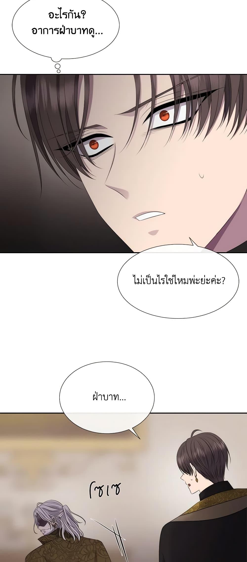 Manga-lc-com อ่านมังงะ อ่านการ์ตูน ออนไลน์ ฟรี Charlotte and Her 5 Disciples ตอนที่ 1 2 3 4 5 6 7 8 9 10 11 12 13 14 ฟรี ไม่มีโฆษณา Manga-lc - อ่าน มังงะ อ่าน การ์ตูน ออนไลน์ อ่านมังงะ ฟรี