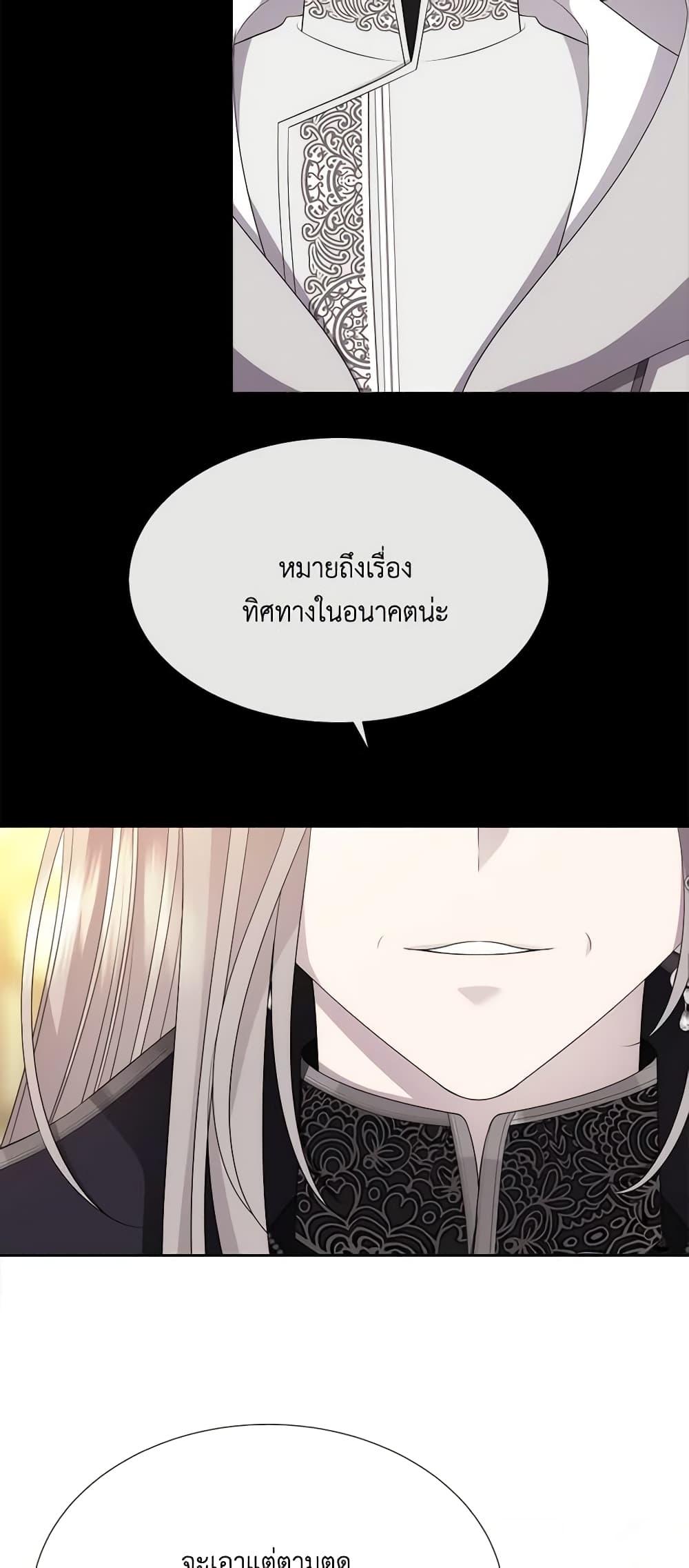 Manga-lc-com อ่านมังงะ อ่านการ์ตูน ออนไลน์ ฟรี Charlotte and Her 5 Disciples ตอนที่ 1 2 3 4 5 6 7 8 9 10 11 12 13 14 ฟรี ไม่มีโฆษณา Manga-lc - อ่าน มังงะ อ่าน การ์ตูน ออนไลน์ อ่านมังงะ ฟรี