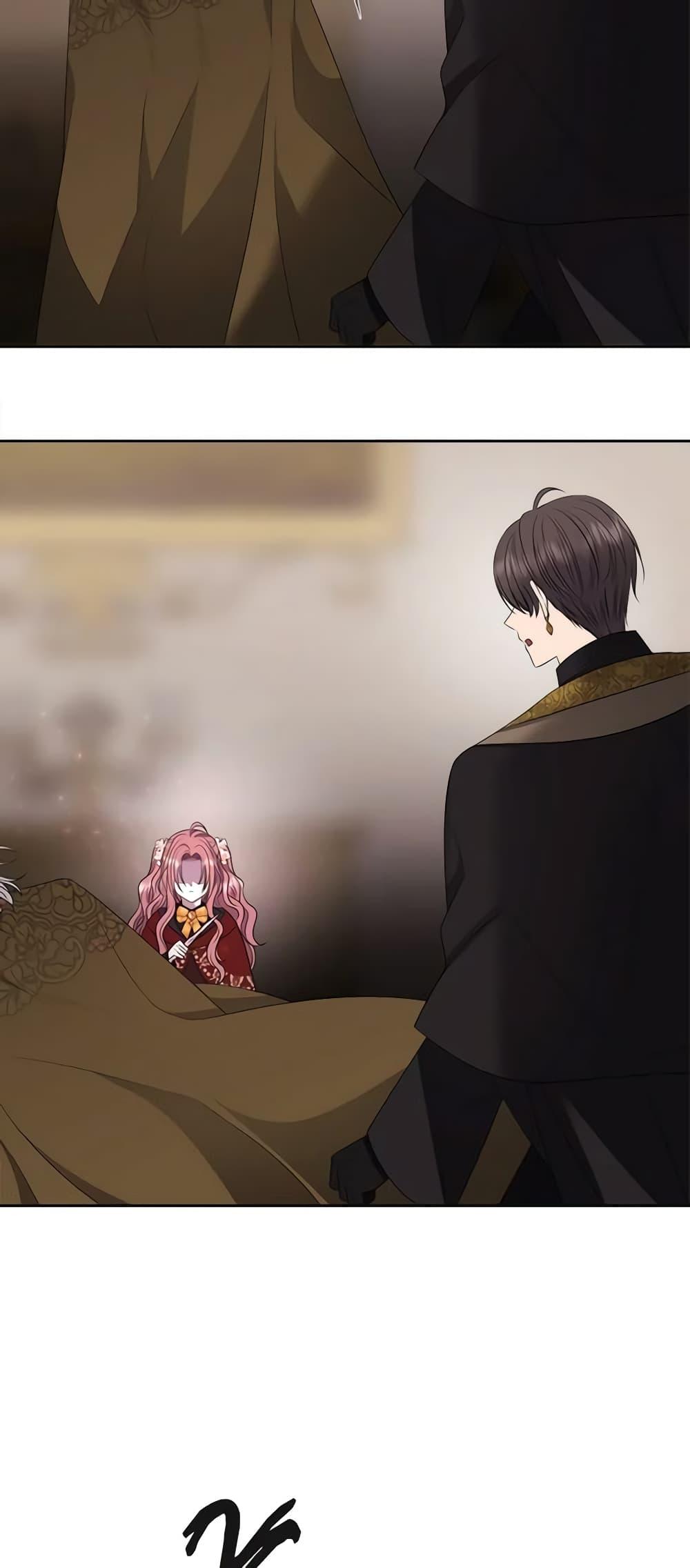 Manga-lc-com อ่านมังงะ อ่านการ์ตูน ออนไลน์ ฟรี Charlotte and Her 5 Disciples ตอนที่ 1 2 3 4 5 6 7 8 9 10 11 12 13 14 ฟรี ไม่มีโฆษณา Manga-lc - อ่าน มังงะ อ่าน การ์ตูน ออนไลน์ อ่านมังงะ ฟรี