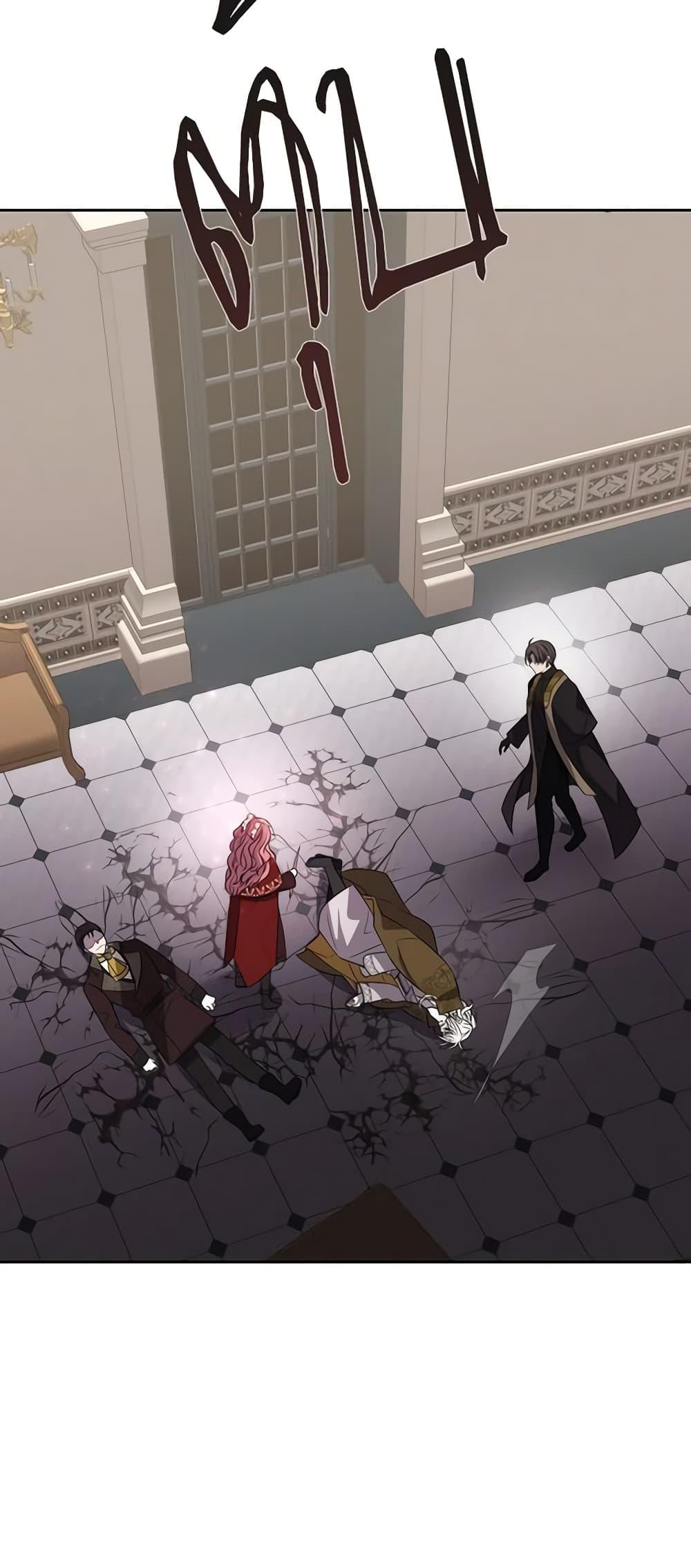 Manga-lc-com อ่านมังงะ อ่านการ์ตูน ออนไลน์ ฟรี Charlotte and Her 5 Disciples ตอนที่ 1 2 3 4 5 6 7 8 9 10 11 12 13 14 ฟรี ไม่มีโฆษณา Manga-lc - อ่าน มังงะ อ่าน การ์ตูน ออนไลน์ อ่านมังงะ ฟรี