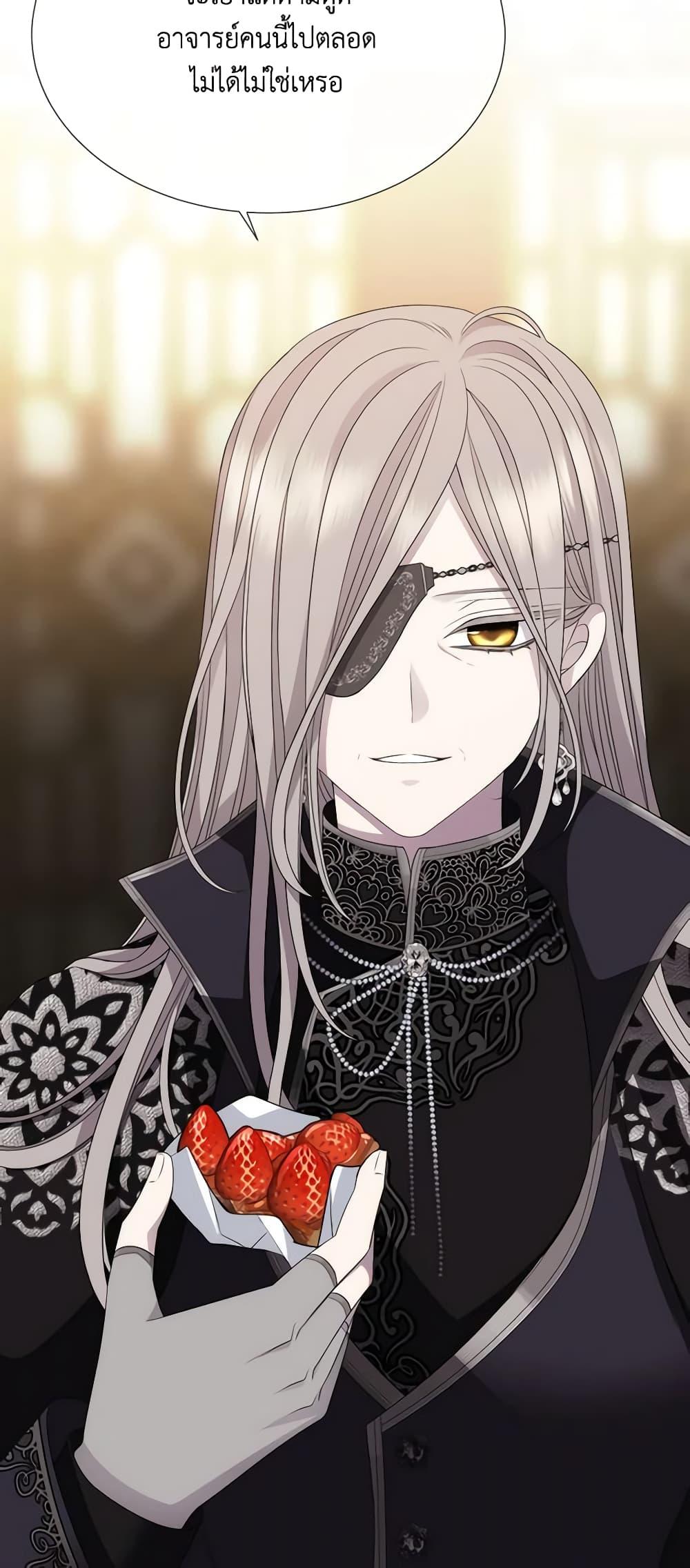 Manga-lc-com อ่านมังงะ อ่านการ์ตูน ออนไลน์ ฟรี Charlotte and Her 5 Disciples ตอนที่ 1 2 3 4 5 6 7 8 9 10 11 12 13 14 ฟรี ไม่มีโฆษณา Manga-lc - อ่าน มังงะ อ่าน การ์ตูน ออนไลน์ อ่านมังงะ ฟรี