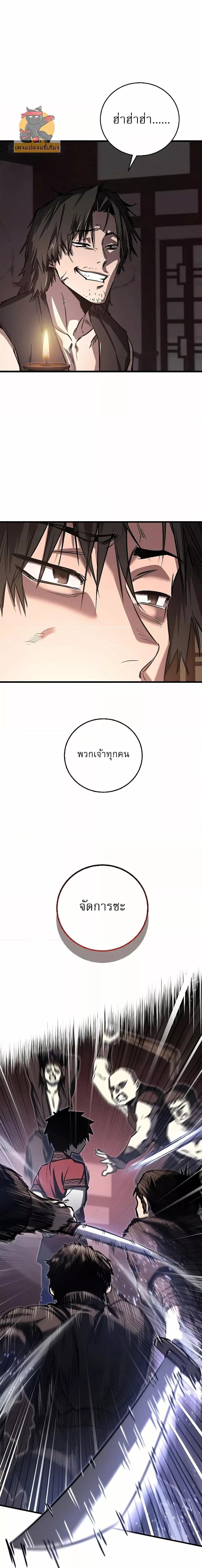 Manga-lc-com อ่านมังงะ อ่านการ์ตูน ออนไลน์ ฟรี สุดยอดสหายวัยเด ตอนที่ 1 2 3 4 5 6 7 8 9 10 11 12 13 14 ฟรี ไม่มีโฆษณา Manga-lc - อ่าน มังงะ อ่าน การ์ตูน ออนไลน์ อ่านมังงะ ฟรี