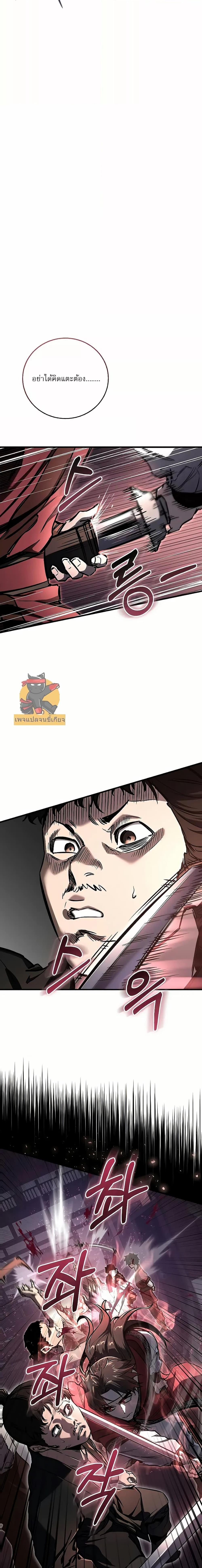 Manga-lc-com อ่านมังงะ อ่านการ์ตูน ออนไลน์ ฟรี สุดยอดสหายวัยเด ตอนที่ 1 2 3 4 5 6 7 8 9 10 11 12 13 14 ฟรี ไม่มีโฆษณา Manga-lc - อ่าน มังงะ อ่าน การ์ตูน ออนไลน์ อ่านมังงะ ฟรี