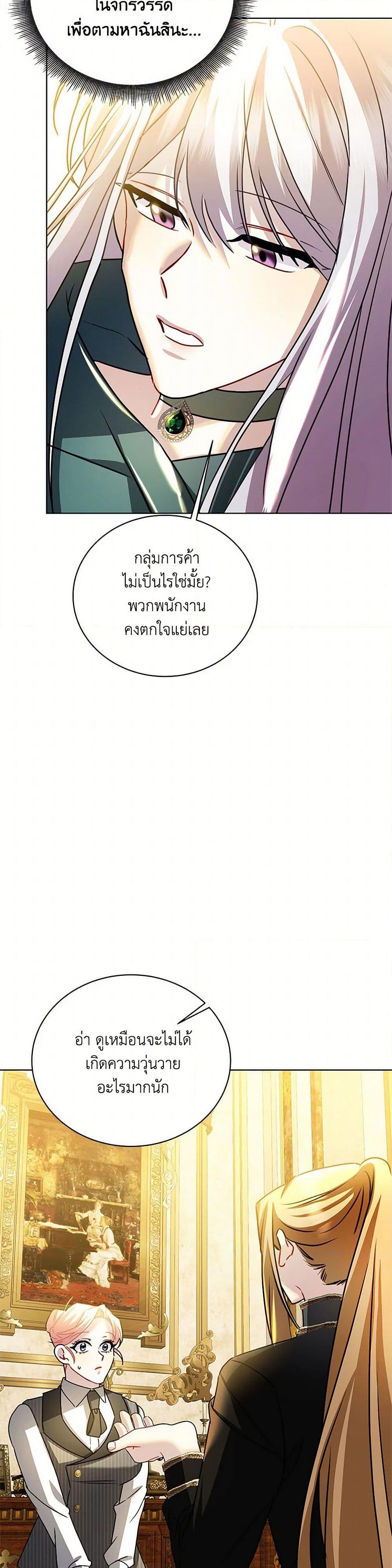 Manga-lc-com อ่านมังงะ อ่านการ์ตูน ออนไลน์ ฟรี Your Regrets Mean Nothing to Me ตอนที่ 1 2 3 4 5 6 7 8 9 10 11 12 13 14 ฟรี ไม่มีโฆษณา Manga-lc - อ่าน มังงะ อ่าน การ์ตูน ออนไลน์ อ่านมังงะ ฟรี