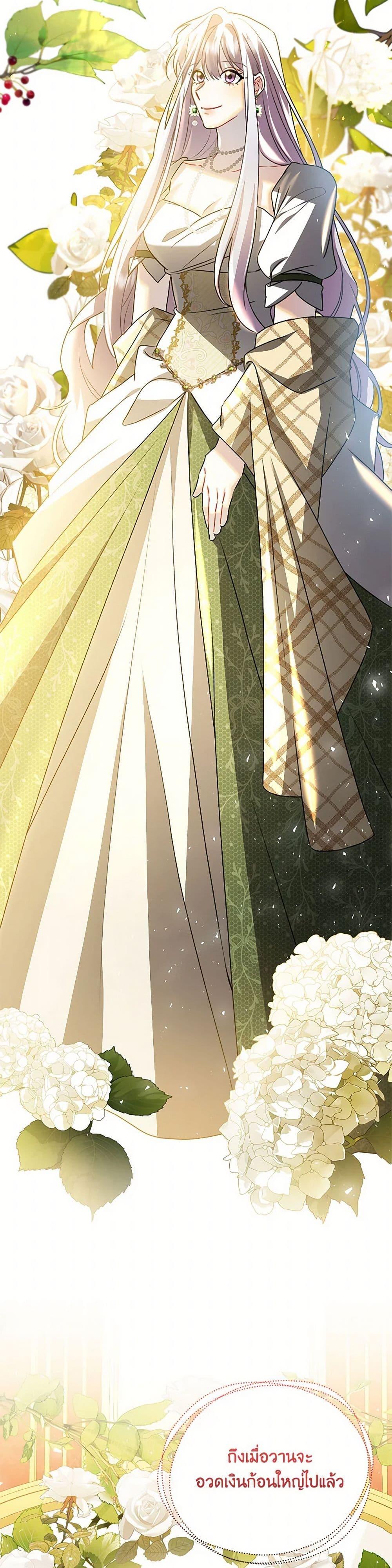 Manga-lc-com อ่านมังงะ อ่านการ์ตูน ออนไลน์ ฟรี Your Regrets Mean Nothing to Me ตอนที่ 1 2 3 4 5 6 7 8 9 10 11 12 13 14 ฟรี ไม่มีโฆษณา Manga-lc - อ่าน มังงะ อ่าน การ์ตูน ออนไลน์ อ่านมังงะ ฟรี