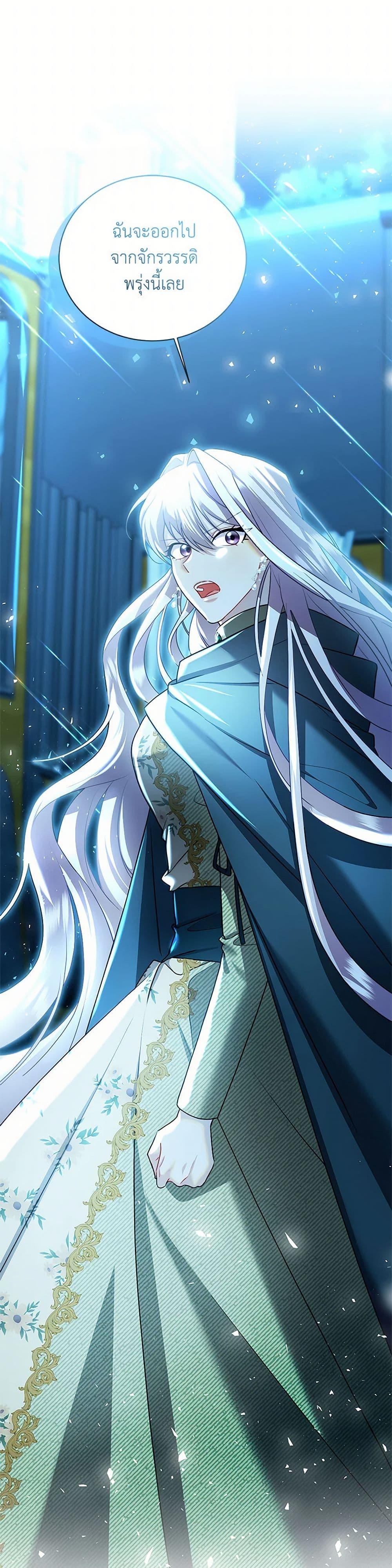 Manga-lc-com อ่านมังงะ อ่านการ์ตูน ออนไลน์ ฟรี Your Regrets Mean Nothing to Me ตอนที่ 1 2 3 4 5 6 7 8 9 10 11 12 13 14 ฟรี ไม่มีโฆษณา Manga-lc - อ่าน มังงะ อ่าน การ์ตูน ออนไลน์ อ่านมังงะ ฟรี