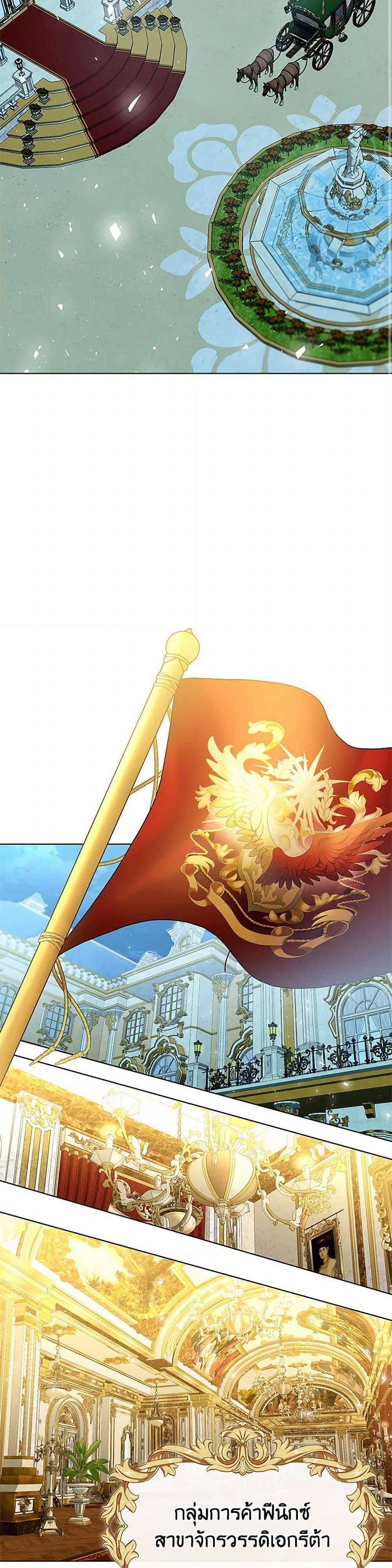 Manga-lc-com อ่านมังงะ อ่านการ์ตูน ออนไลน์ ฟรี Your Regrets Mean Nothing to Me ตอนที่ 1 2 3 4 5 6 7 8 9 10 11 12 13 14 ฟรี ไม่มีโฆษณา Manga-lc - อ่าน มังงะ อ่าน การ์ตูน ออนไลน์ อ่านมังงะ ฟรี