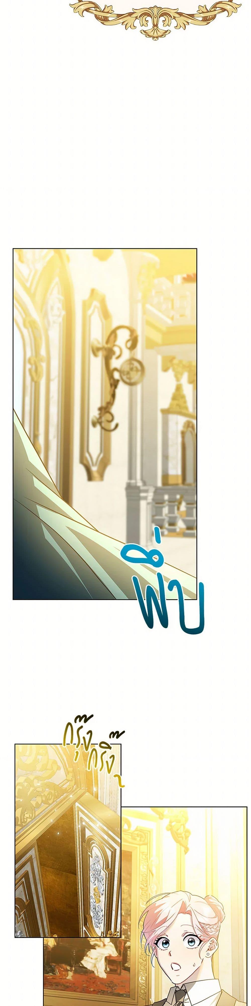 Manga-lc-com อ่านมังงะ อ่านการ์ตูน ออนไลน์ ฟรี Your Regrets Mean Nothing to Me ตอนที่ 1 2 3 4 5 6 7 8 9 10 11 12 13 14 ฟรี ไม่มีโฆษณา Manga-lc - อ่าน มังงะ อ่าน การ์ตูน ออนไลน์ อ่านมังงะ ฟรี