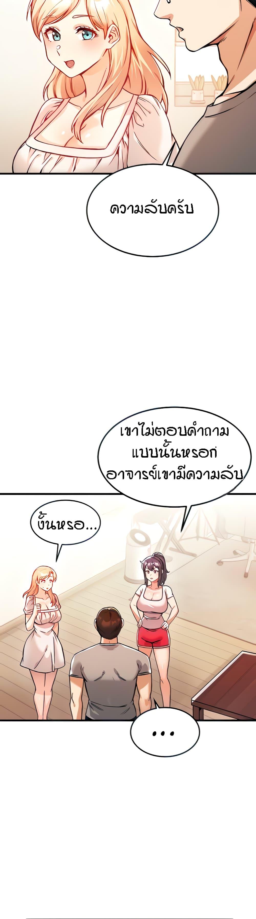 Doujin-Lc- อ่าน โดจิน มังฮวา เกาหลี ญี่ปุ่น จีน แปลไทย Kangcheol’s Bosses ตอนที่ 1 2 3 4 5 6 7 8 9 10 11 12 13 14 ฟรี ไม่มีโฆษณา อ่าน โดจิน Manhwa เกาหลี ญี่ปุ่น จีน เรามีครบ คัดมาให้เน้นๆ โดจิน 18+ รับประกันความฟินโดย  Doujin Lc