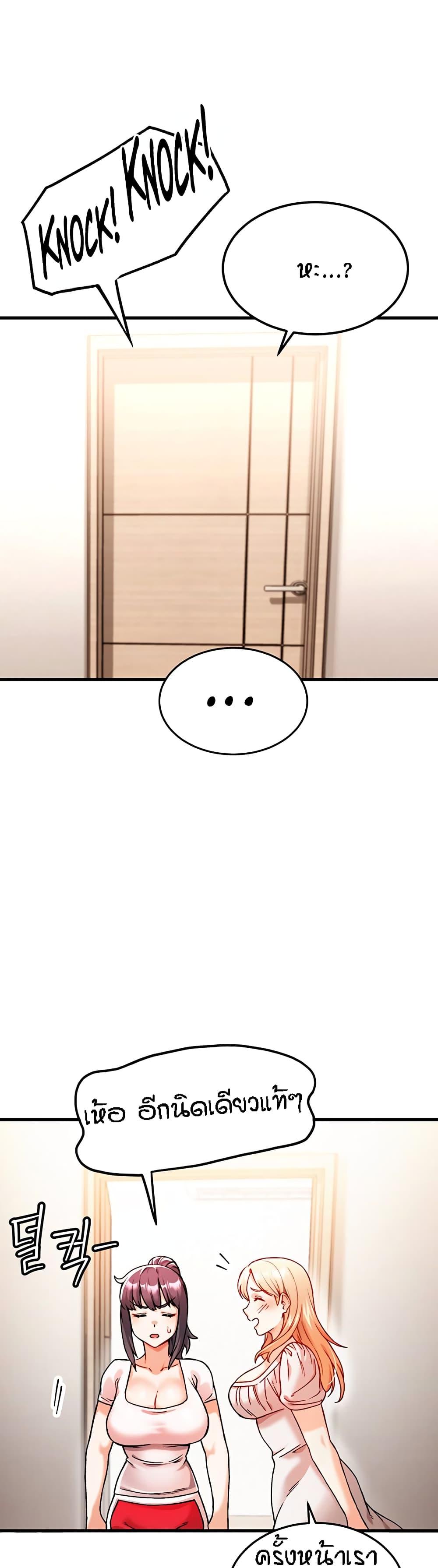 Doujin-Lc- อ่าน โดจิน มังฮวา เกาหลี ญี่ปุ่น จีน แปลไทย Kangcheol’s Bosses ตอนที่ 1 2 3 4 5 6 7 8 9 10 11 12 13 14 ฟรี ไม่มีโฆษณา อ่าน โดจิน Manhwa เกาหลี ญี่ปุ่น จีน เรามีครบ คัดมาให้เน้นๆ โดจิน 18+ รับประกันความฟินโดย  Doujin Lc